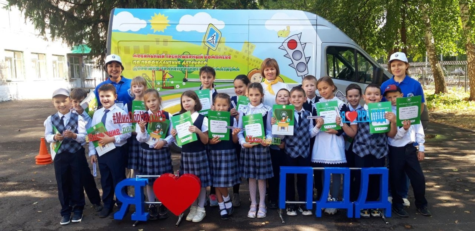 В республике Башкортостан  участниками Всероссийской онлайн-олимпиады «Безопасные дороги» стали почти 77 тысяч школьников