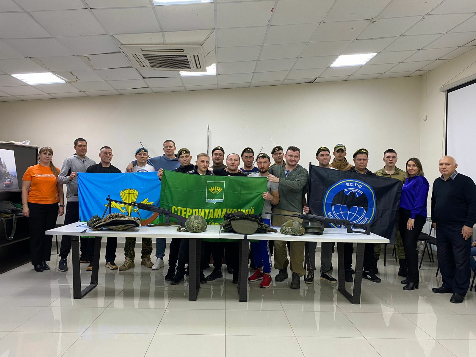 В Стерлитамакском районе прошли соревнования, посвящённые Дню военной разведки