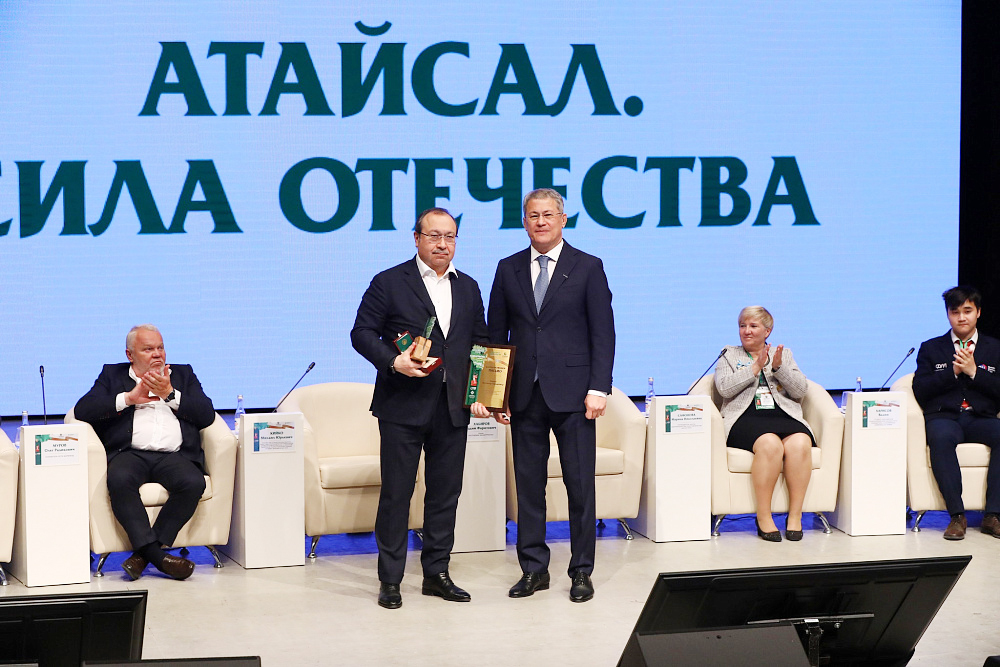 На республиканском форуме в Уфе обсудили реализацию проекта «Атайсал»