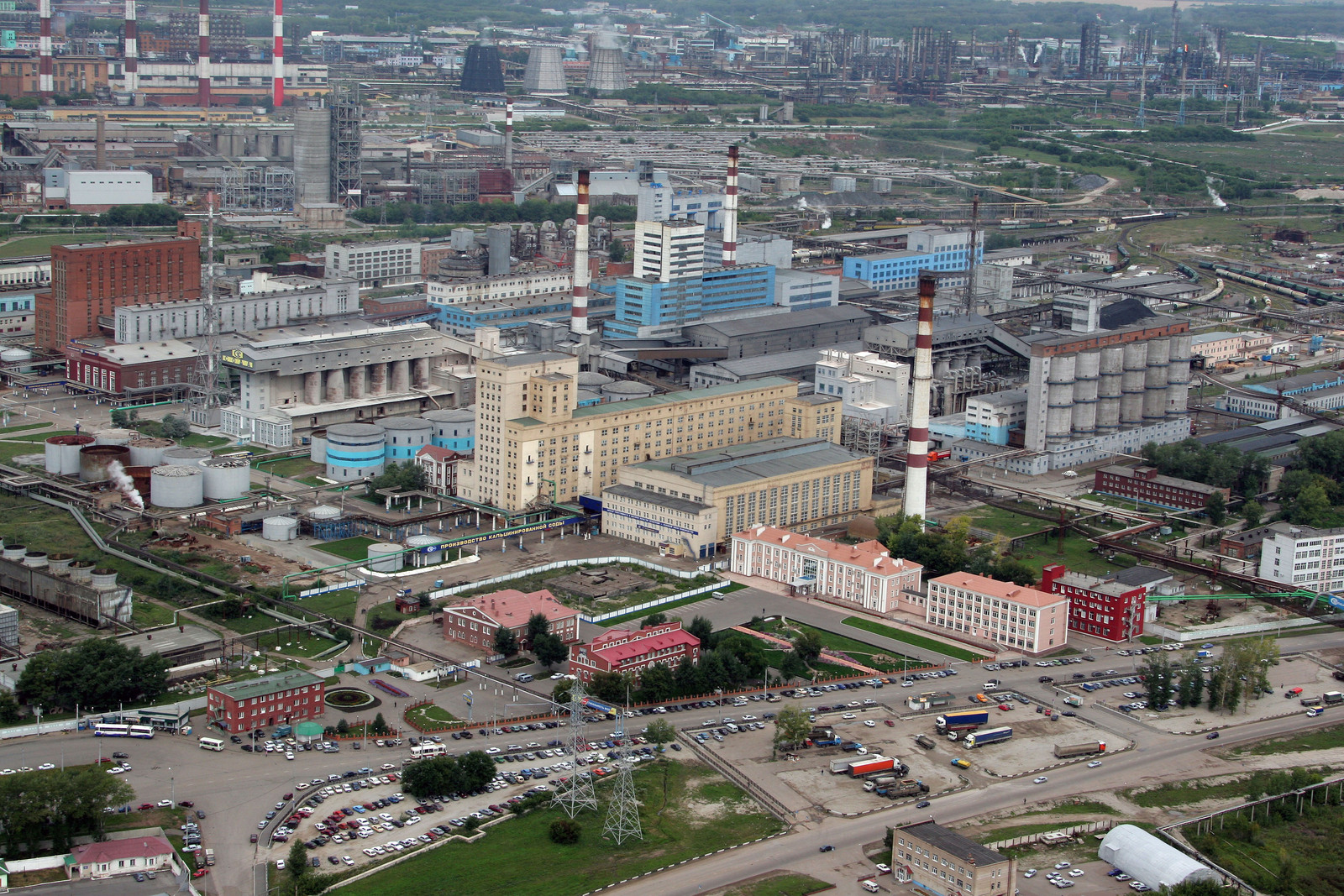 В Башкирии БСК успешно сократила выбросы воздушных загрязнений на 217 тонн