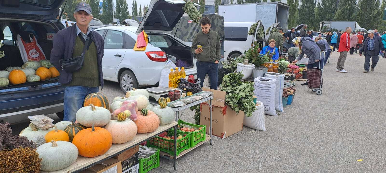 Первая сельскохозяйственная