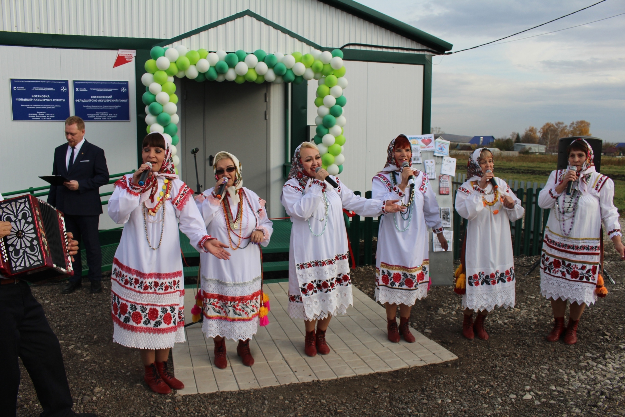 С заботой о здоровье селян