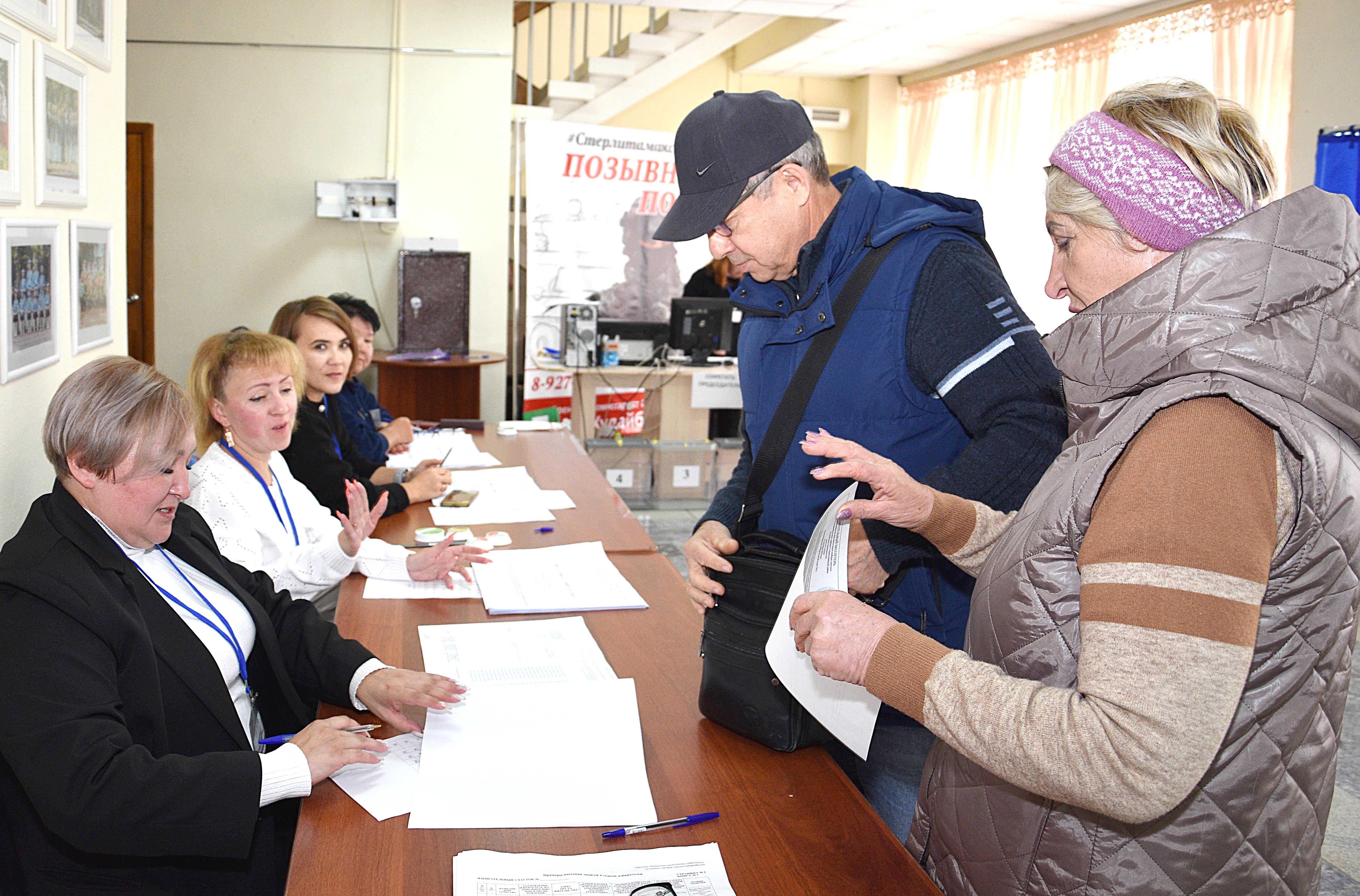 Жители Стерлитамакского района выбирают местных депутатов