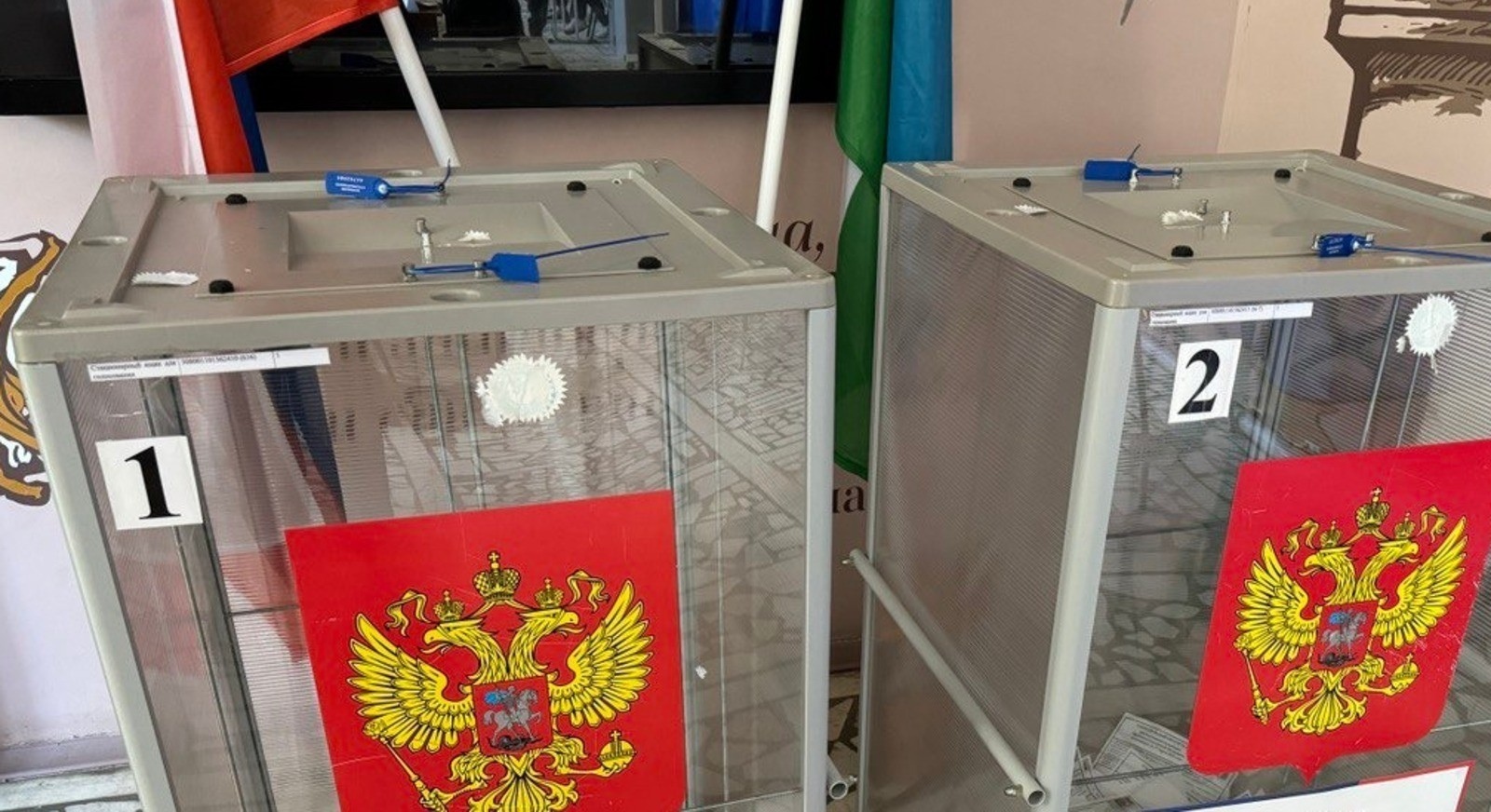 Президент России утвердил новый состав Центризбиркома