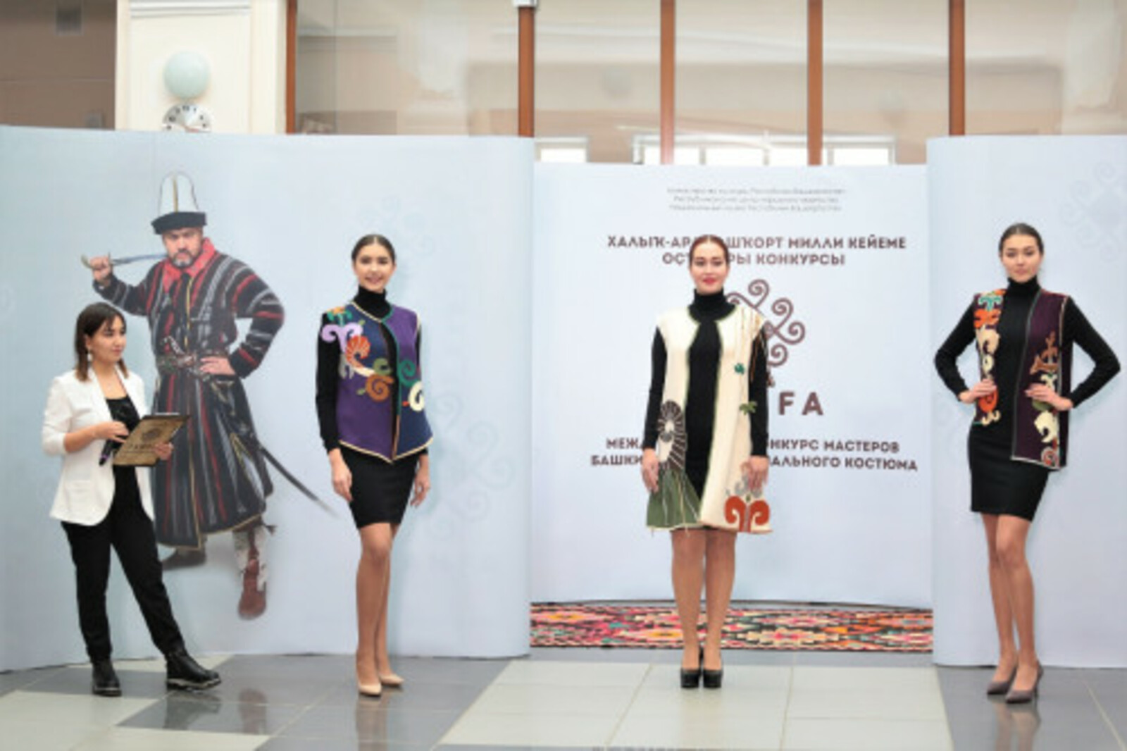 Лаборатория креативных индустрий и урбанистики Межвузовского кампуса Уфы создала коллекцию ко Дню национального костюма