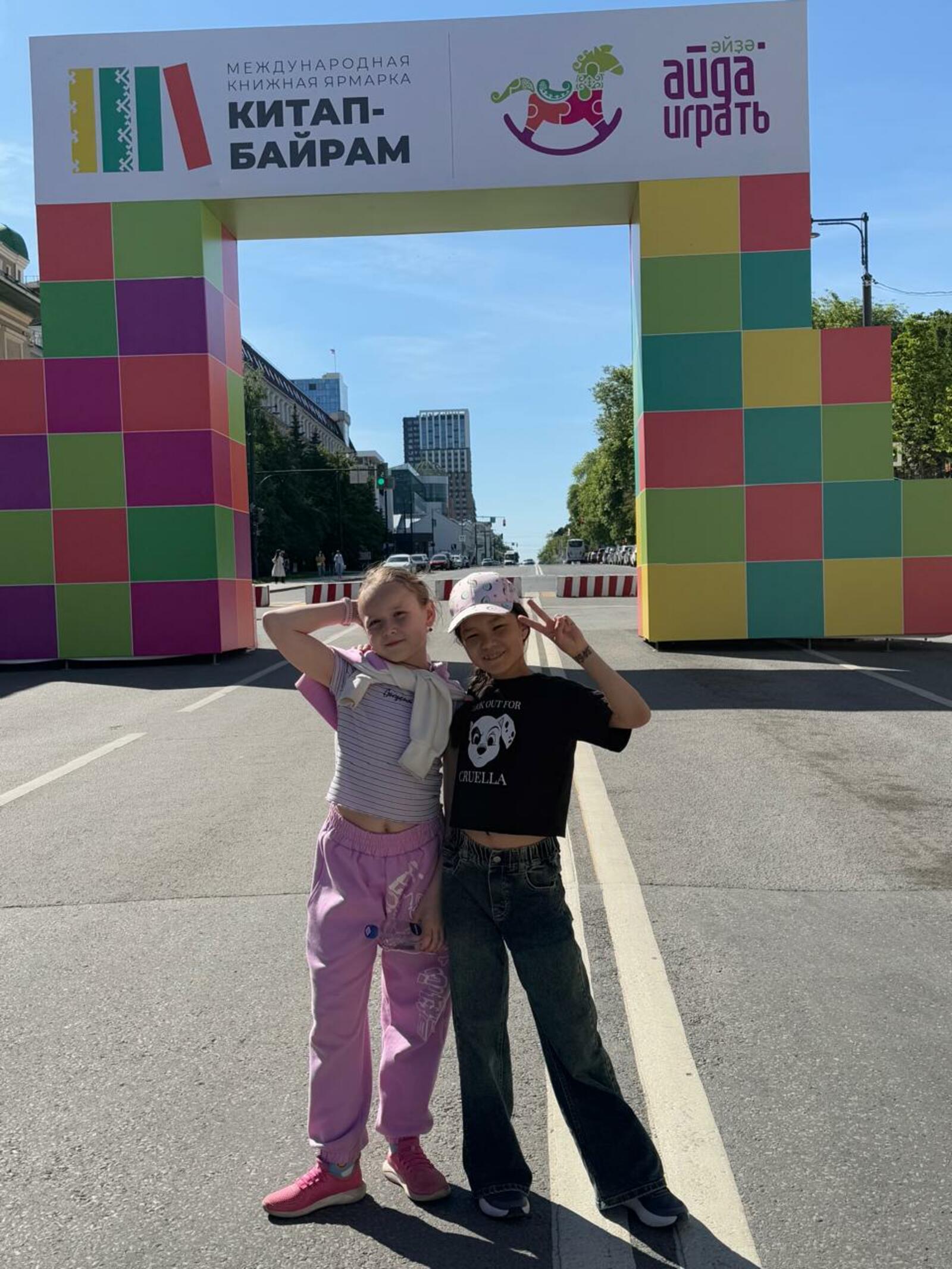 В Башкирии стала известна подробная программа книжной ярмарки «Китап-Байрам»