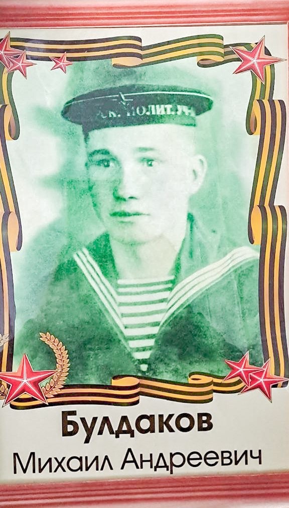 В Стерлитамакском районе отметили 90-летний юбилей Людмилы Михайловны Комисарчук