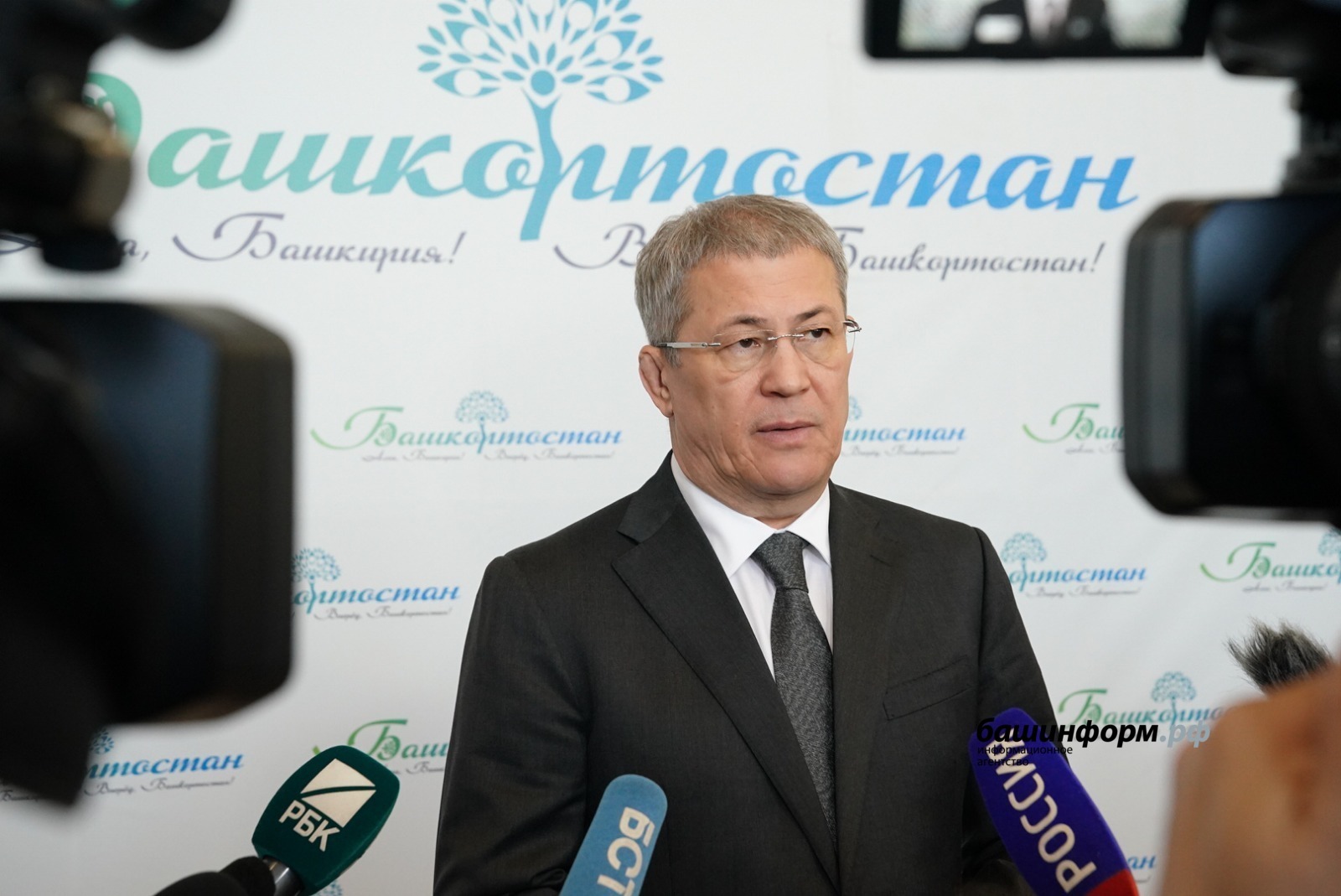 Глава Башкирии высоко оценил итоги работы правительства за 2025 год