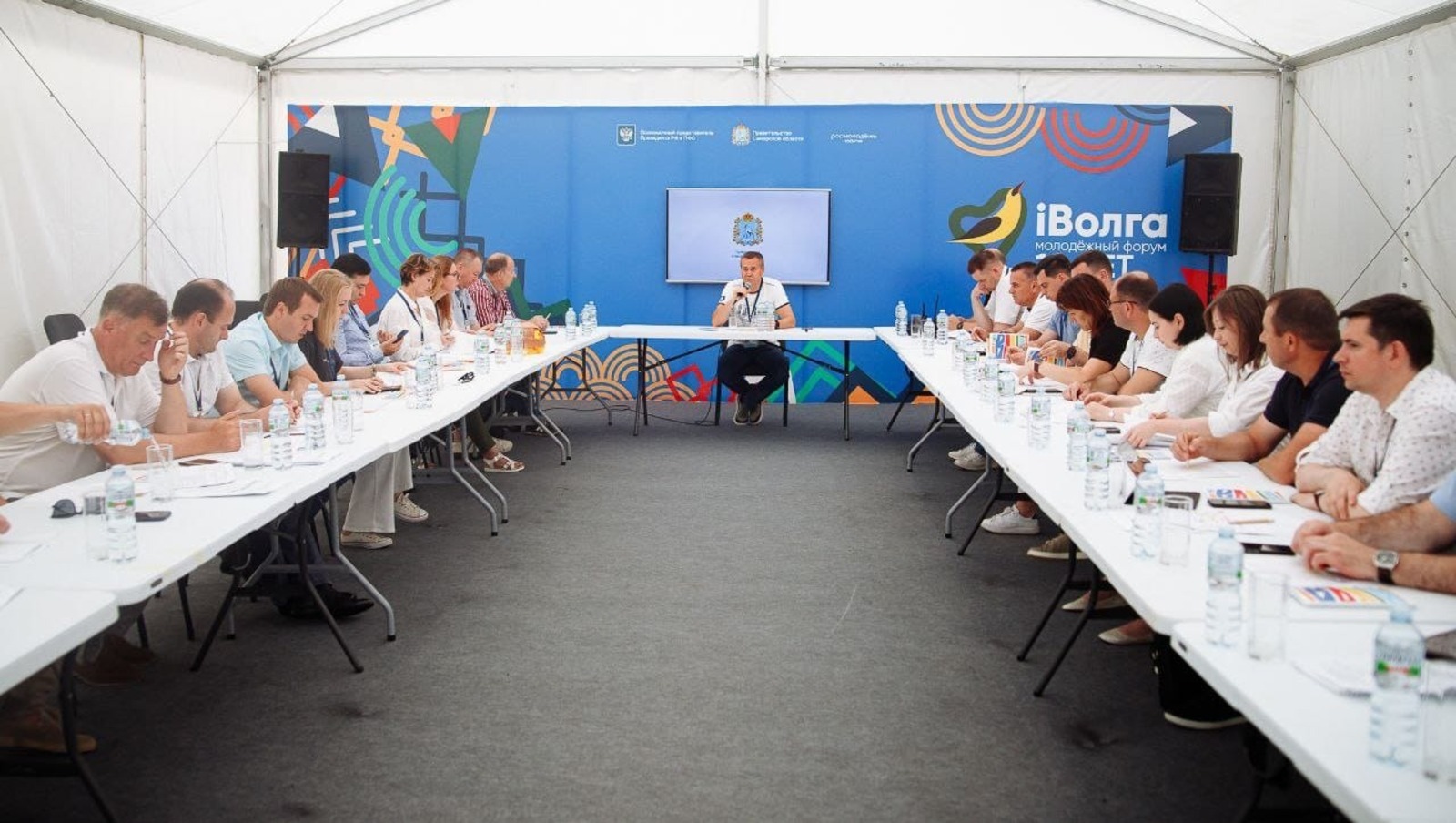 С 21 по 29 июля в Самарской области проходит X Молодежный форум Приволжского федерального округа «iВолга-2022»