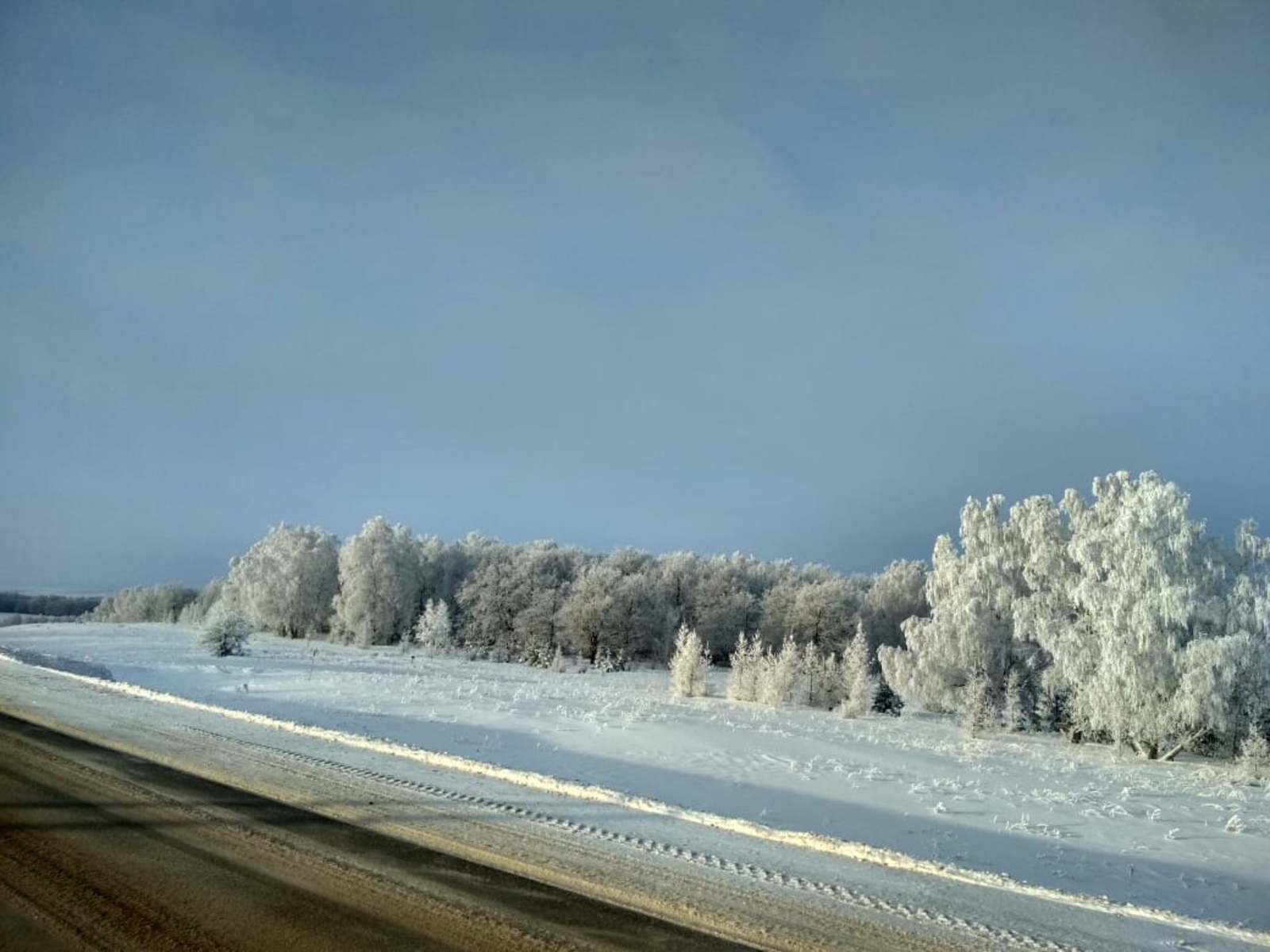 Соңлап килгән өч бәхет