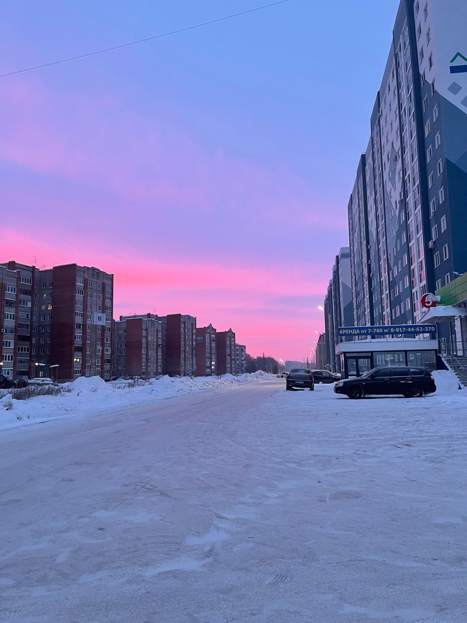 Без югалткан көннәр