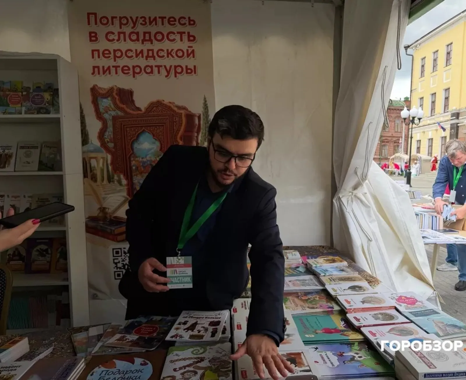 Издатель из Ирана рассказал, почему не смог пропустить «Китап-Байрам» в Башкирии