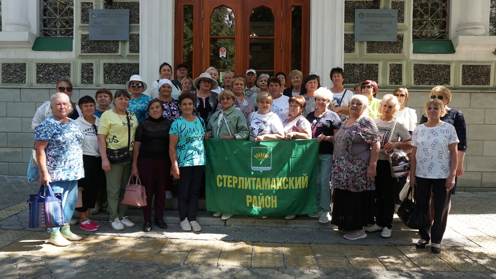 Пенсионеров Стерлитамакского района приглашают отправиться в тур по Бижбулякскому району