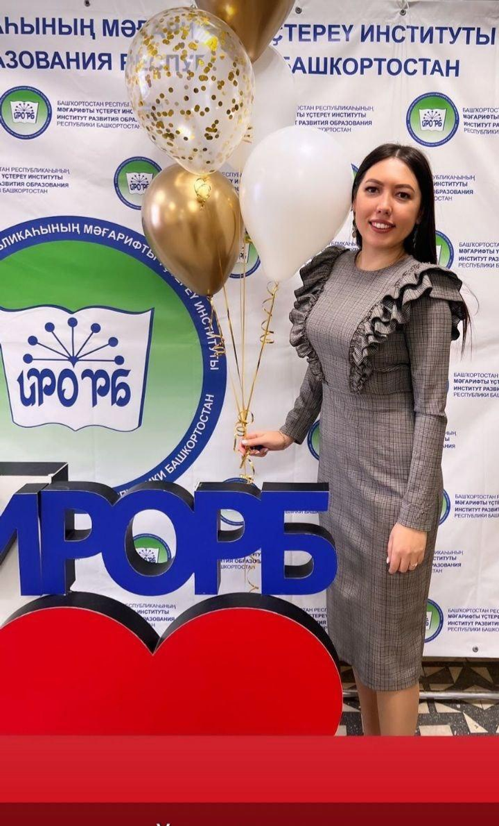 Педагоги района примут участие в съезде учителей башкирского языка