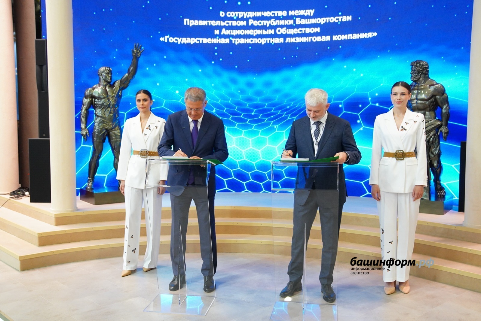 Башкирия на ПМЭФ-2025: подписано соглашение о сотрудничестве в сфере БПЛА