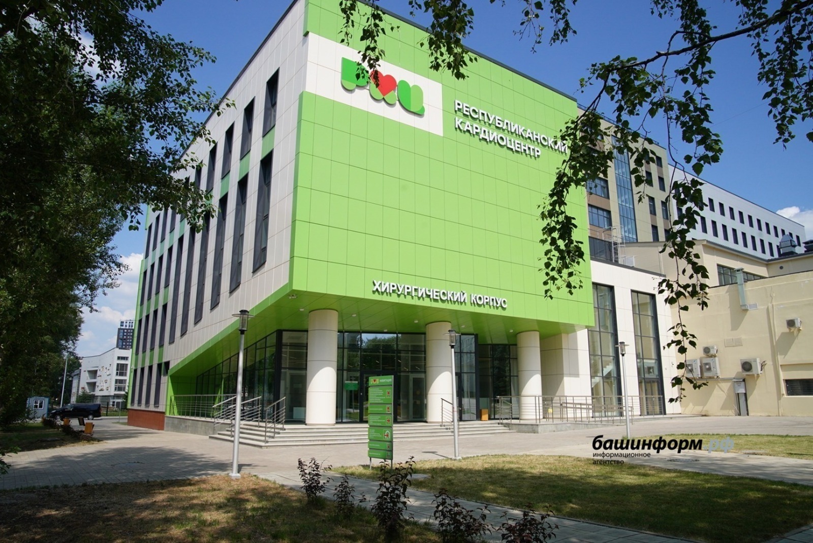 Врачи рассказали о том, зачем нужен новый корпус кардиоцентра в Уфе