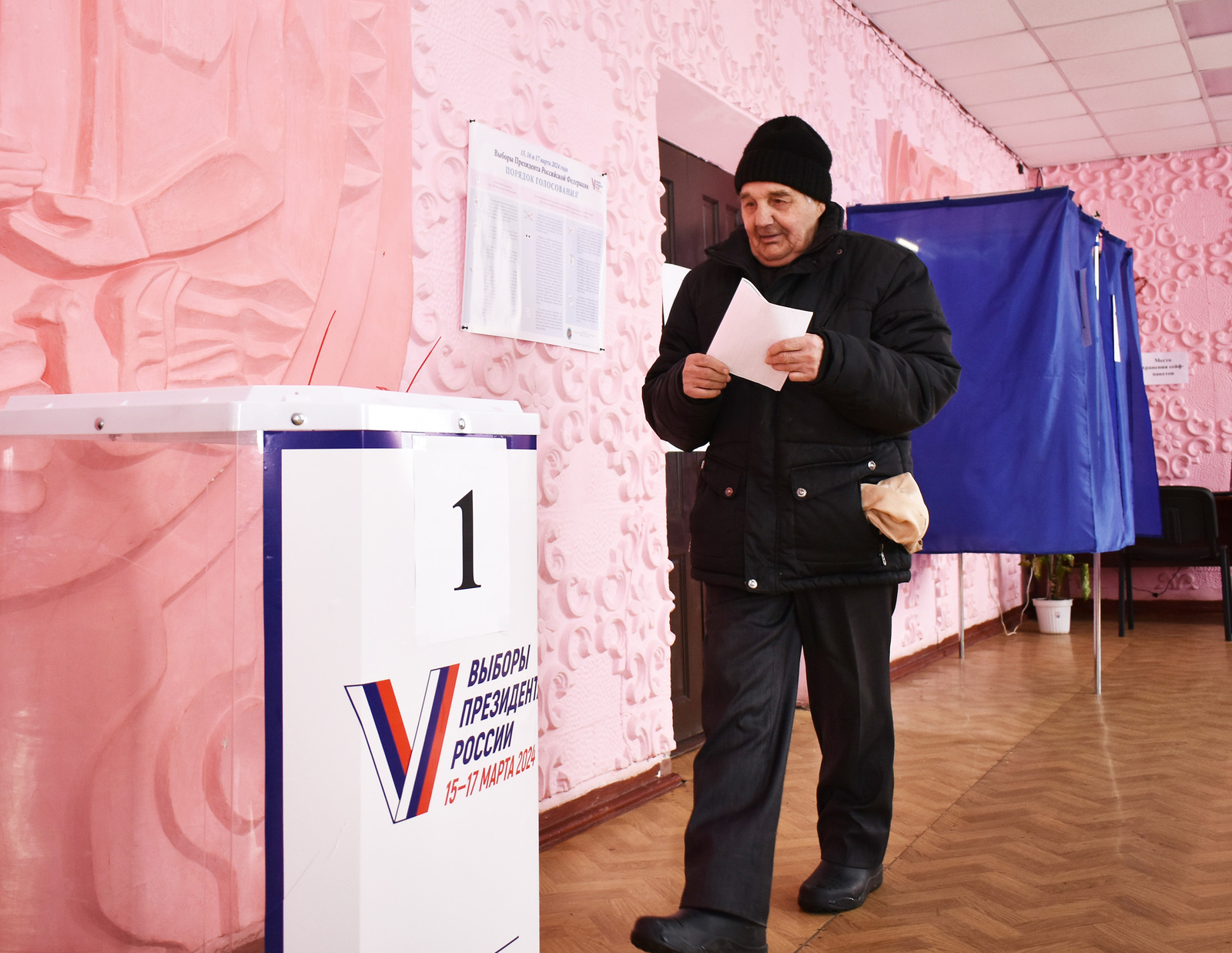 Явка на выборы президента РФ в Башкирии составила 64,82% за два дня