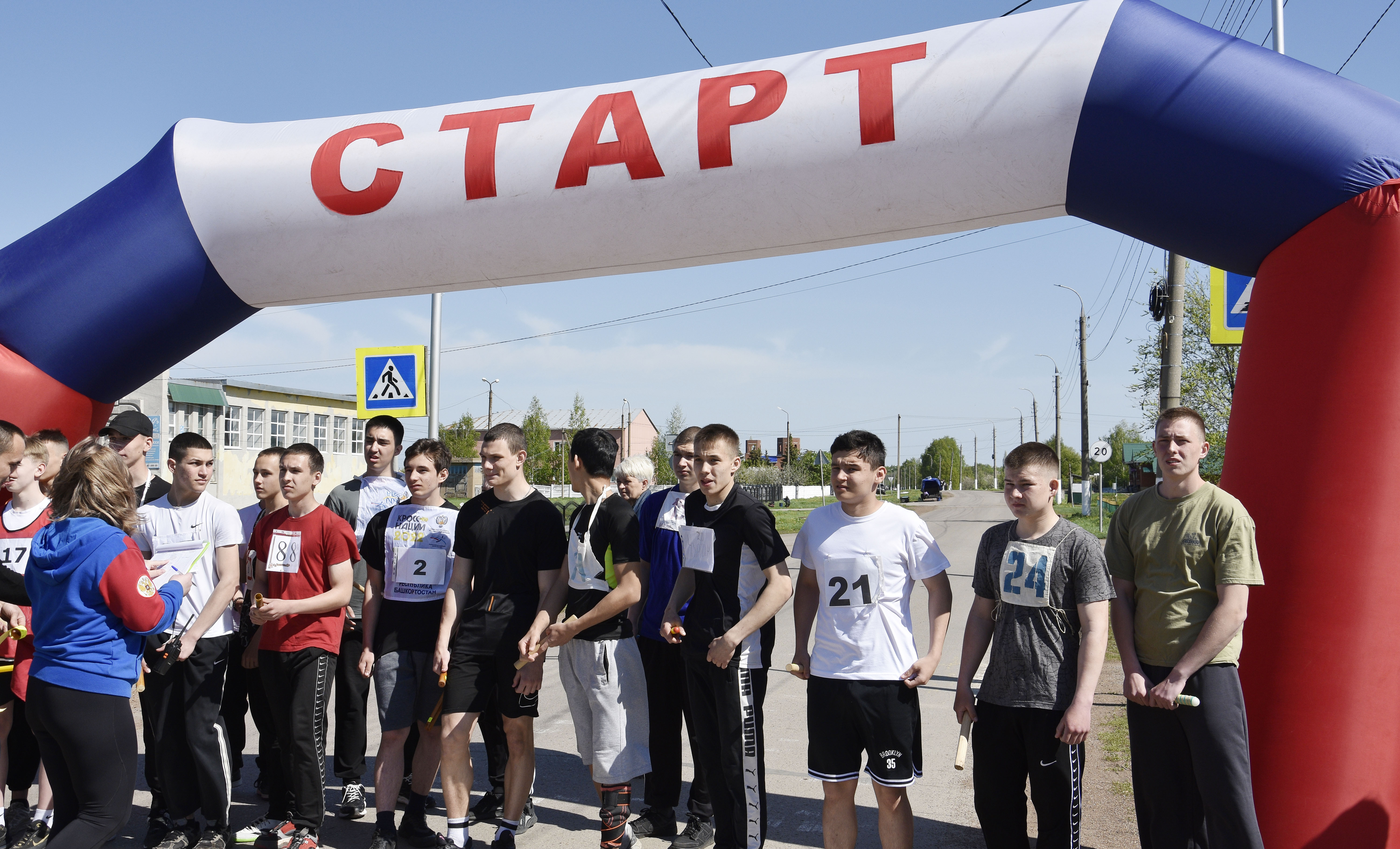 В Стерлитамакском районе прошла традиционная легкоатлетическая эстафета