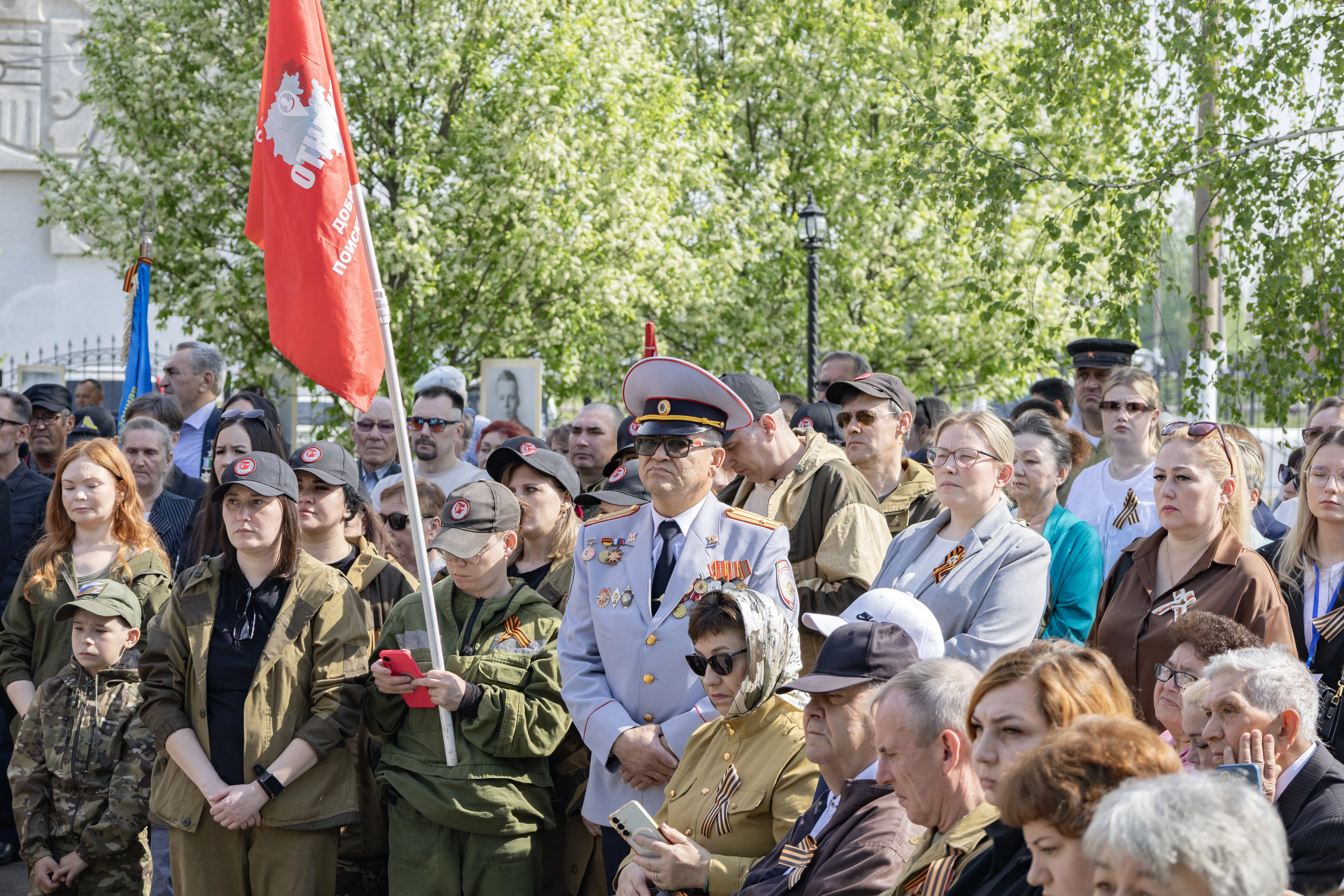 В Стерлитамакском районе в День Победы состоялся торжественный митинг