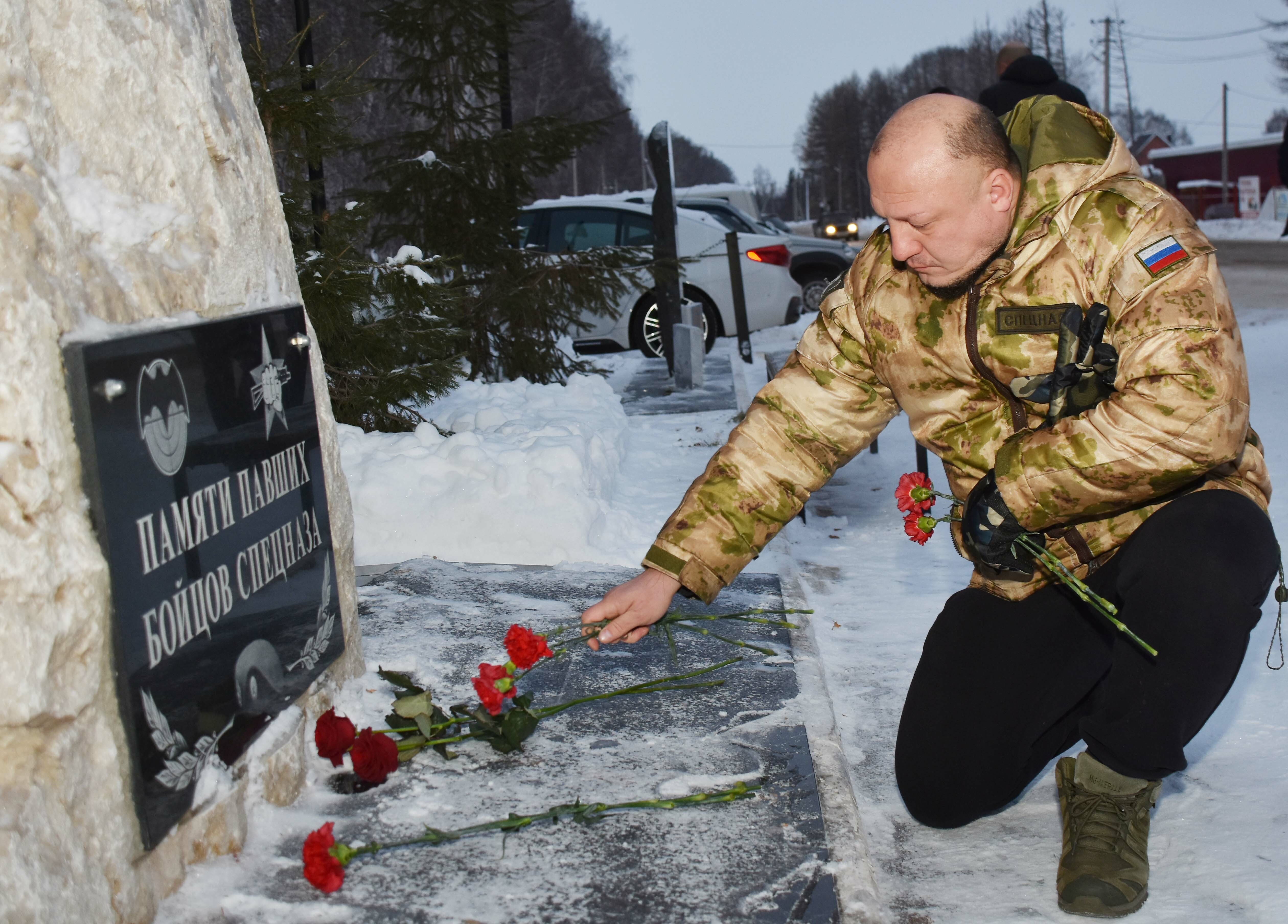 В Стерлитамакском районе почтили память земляков, погибших в Чечне и других локальных конфликтах