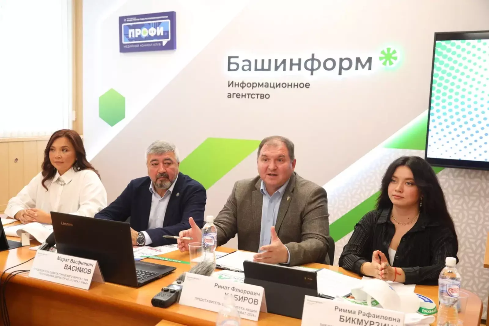 В Башкирии разыграют более 330 ценных призов среди избирателей