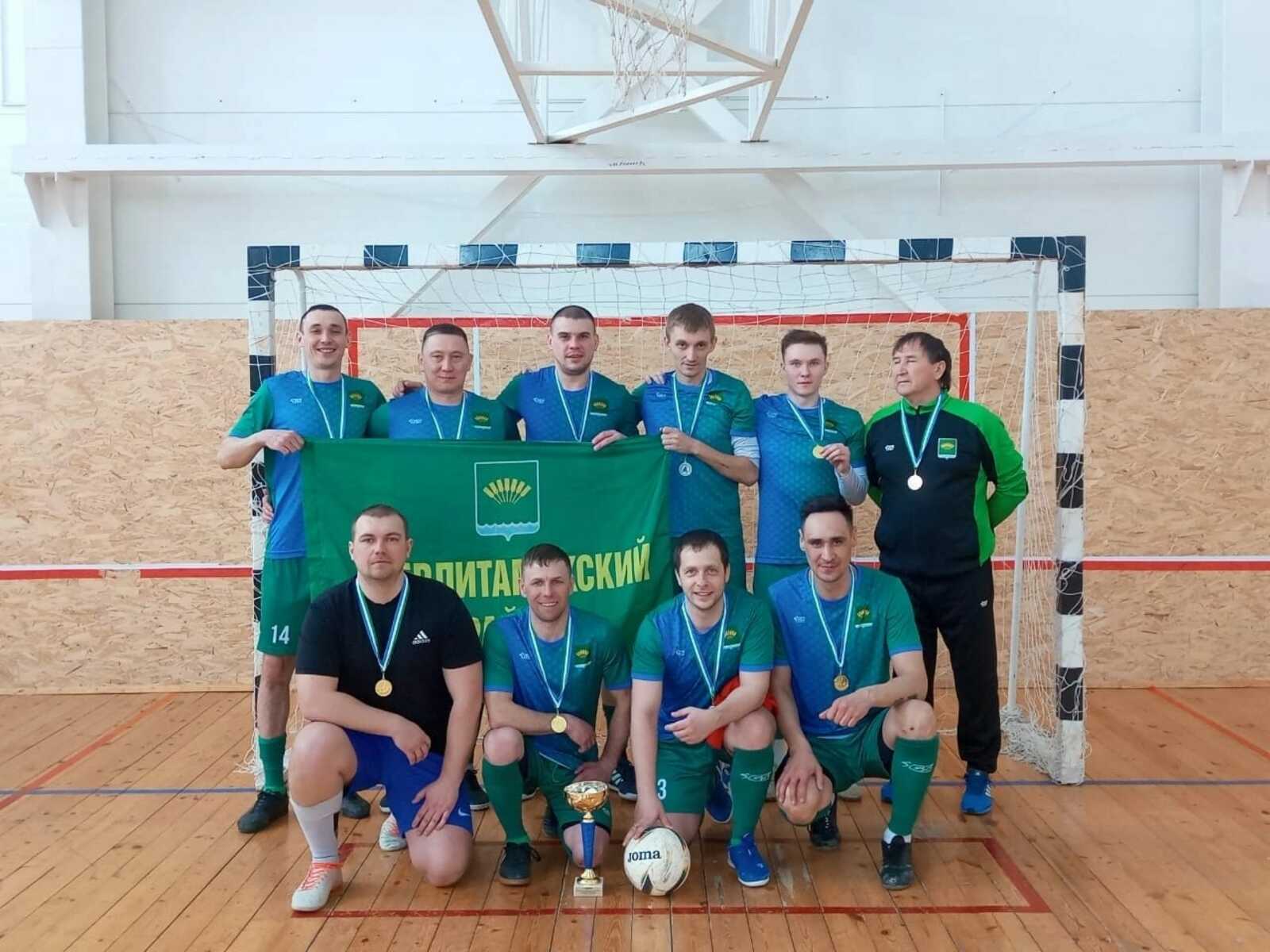Спортсмены Стерлитамакского района - победители состязаний по мини-футболу