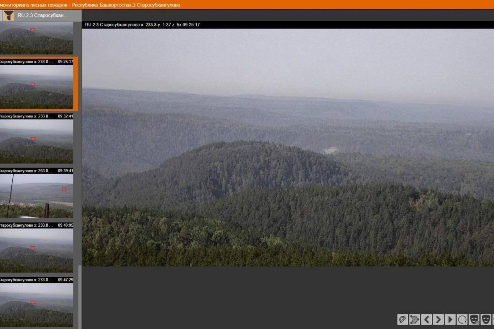 В Башкирии «умные» видеокамеры с 2021 года помогли обнаружить 78 лесных пожаров