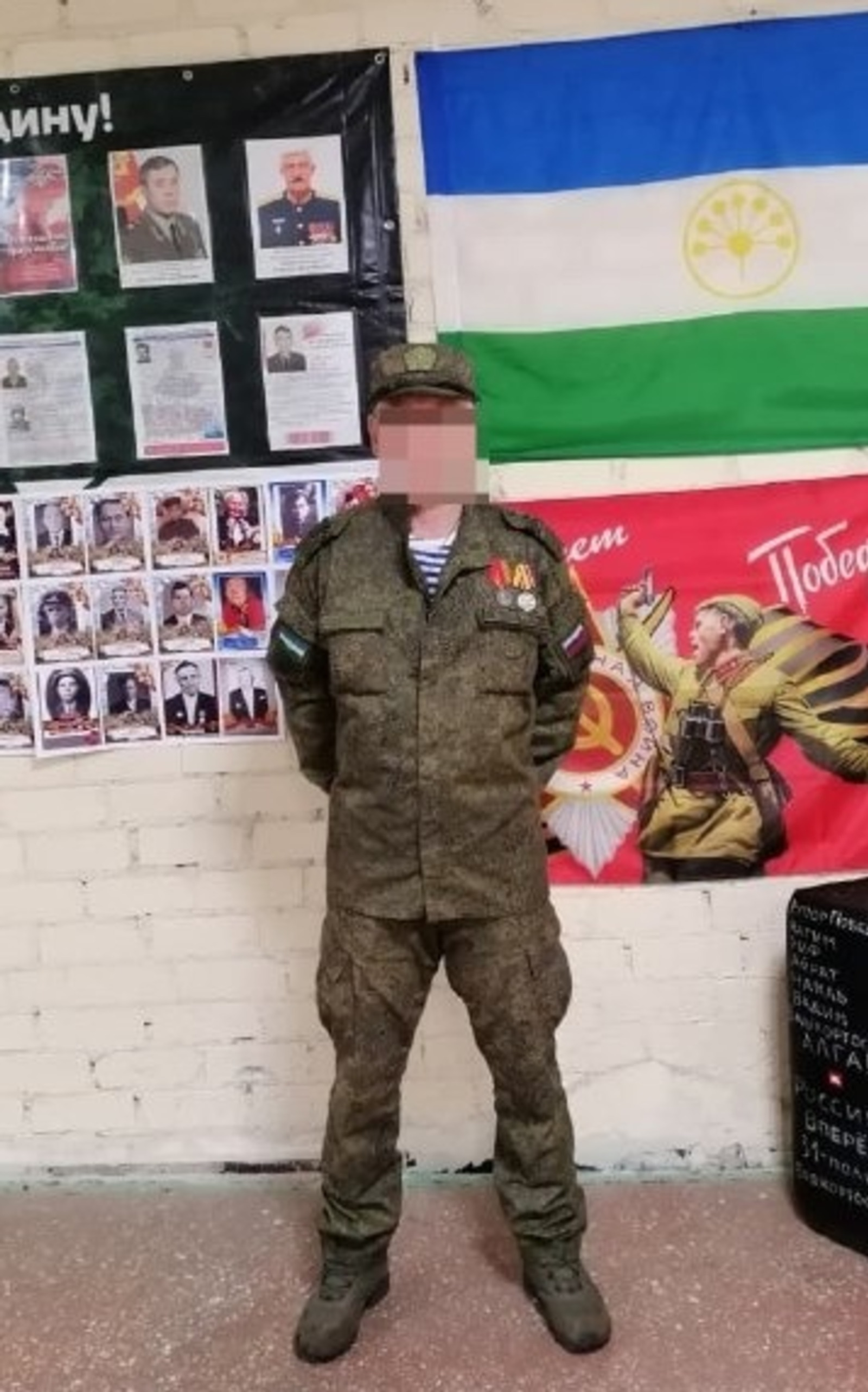 Участника СВО из Башкирии наградили медалью Жукова