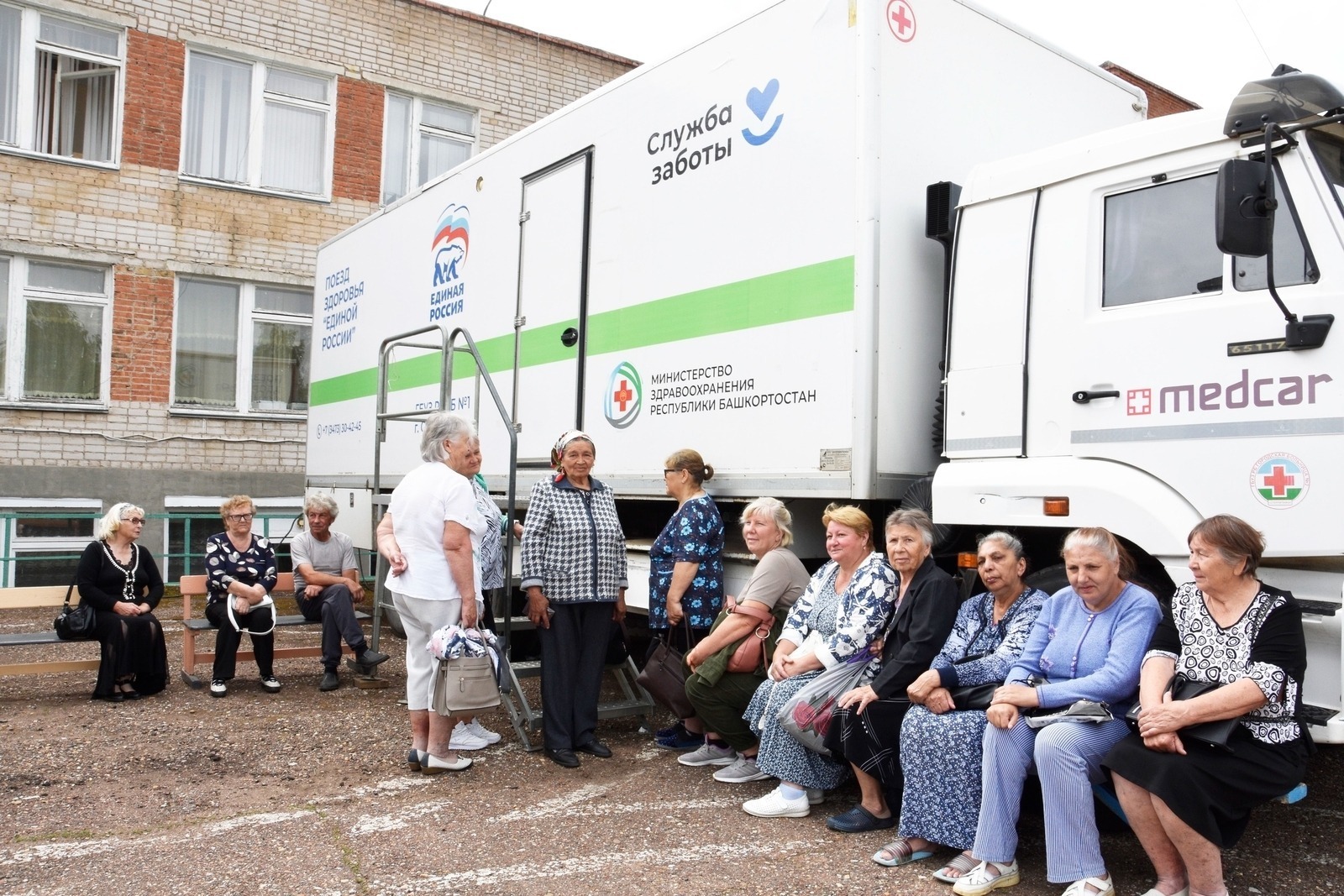 Глава Башкирии рассказал, кому положена диспансеризация
