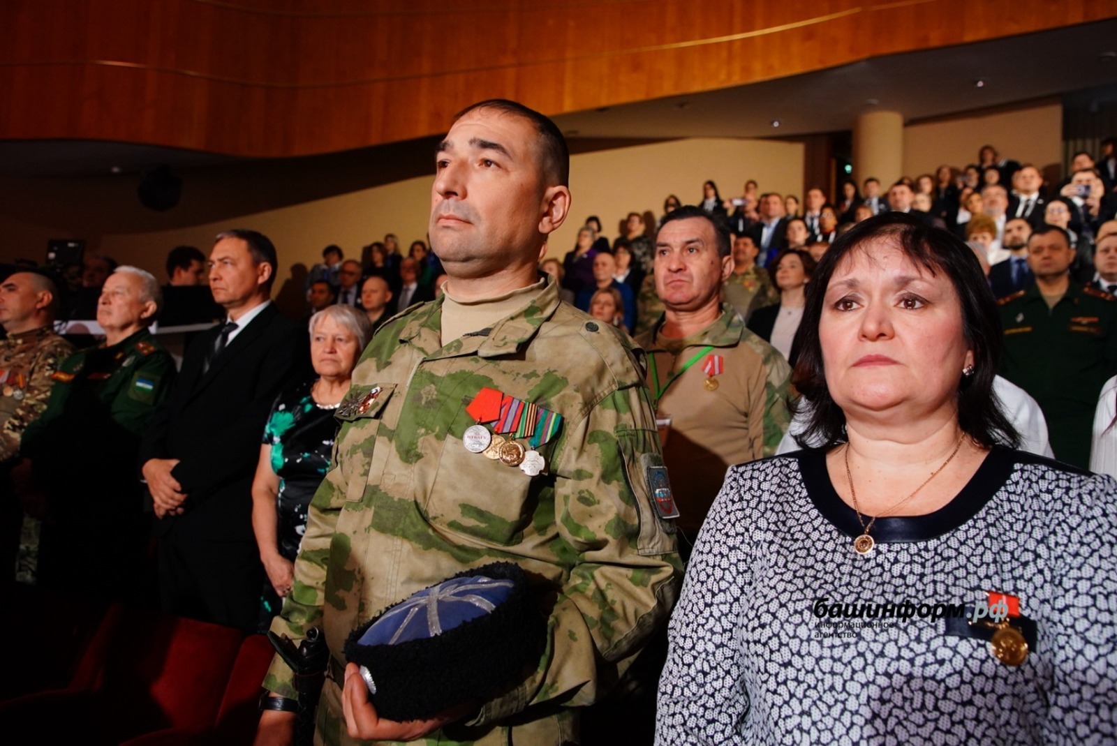 В Башкирии подведены итоги Года поддержки участников СВО и их семей