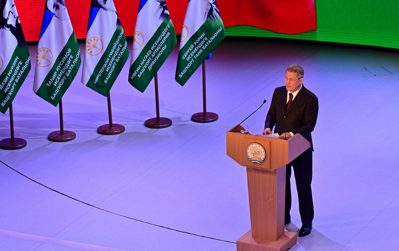 Федеральные политологи обсудили послание Главы Башкирии