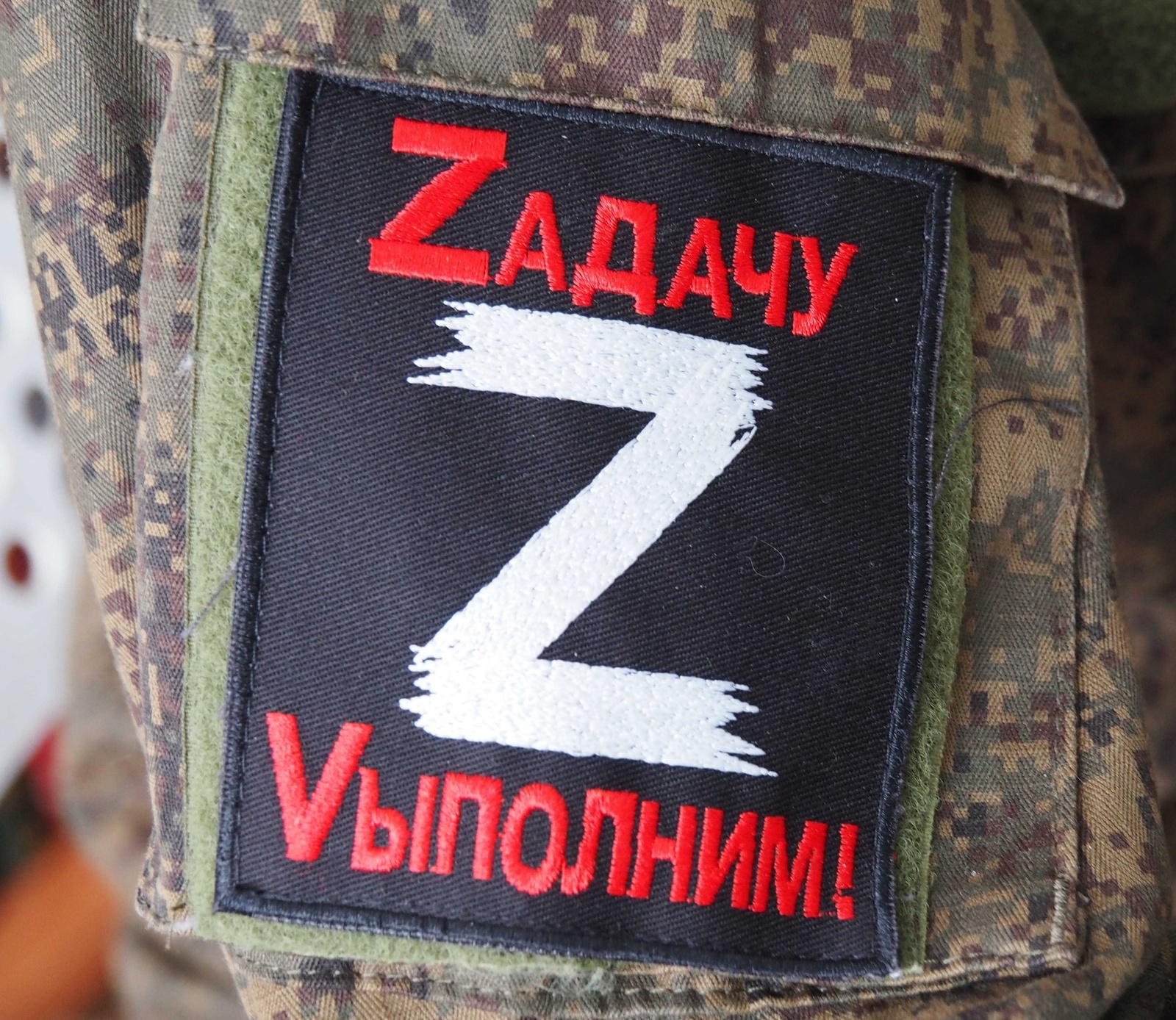 В Башкирии утвердили порядок награждения участников СВО