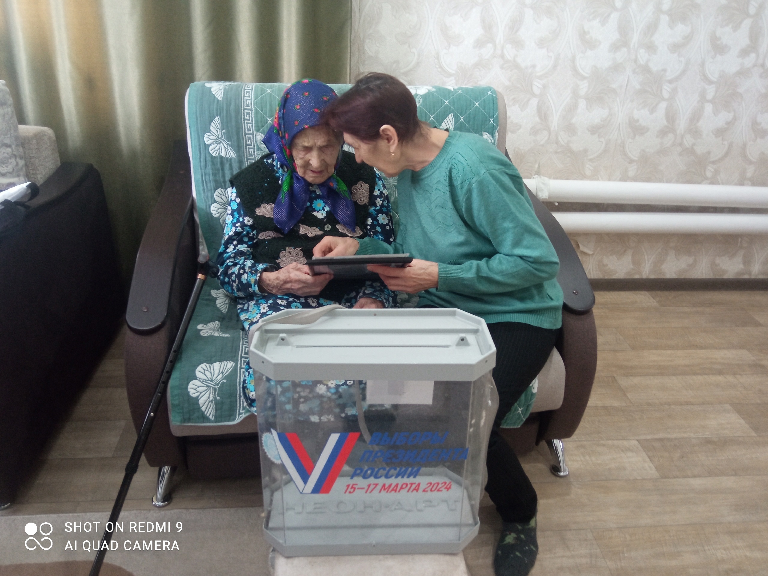 В Стерлитамакском районе проголосовала 101-летняя долгожительница