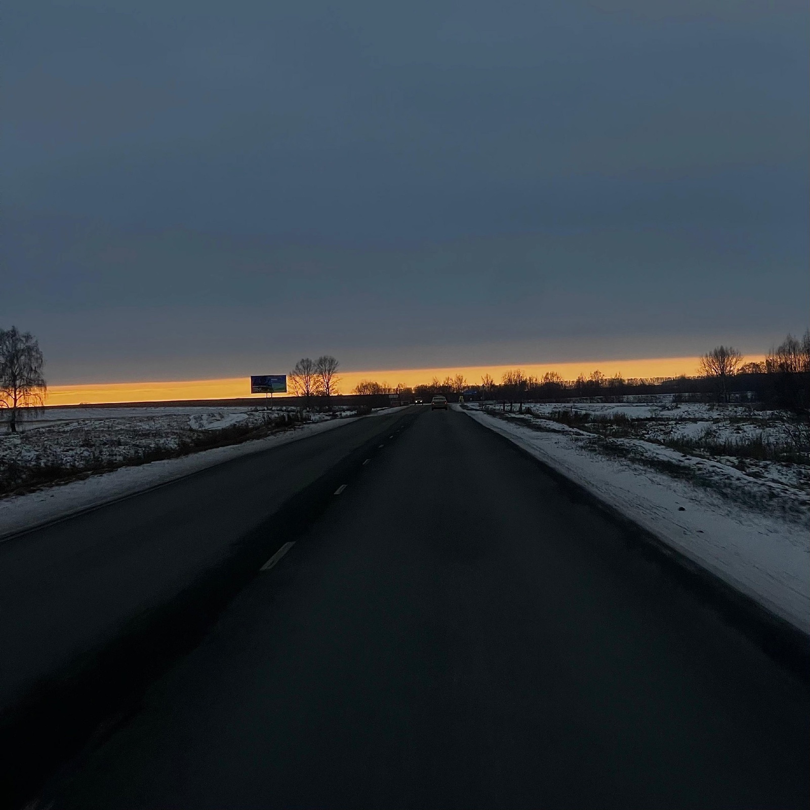 Зөләйха күзләрен йома