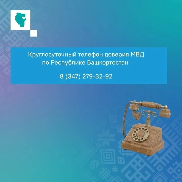 Как понять, что вас или вашего близкого вербуют