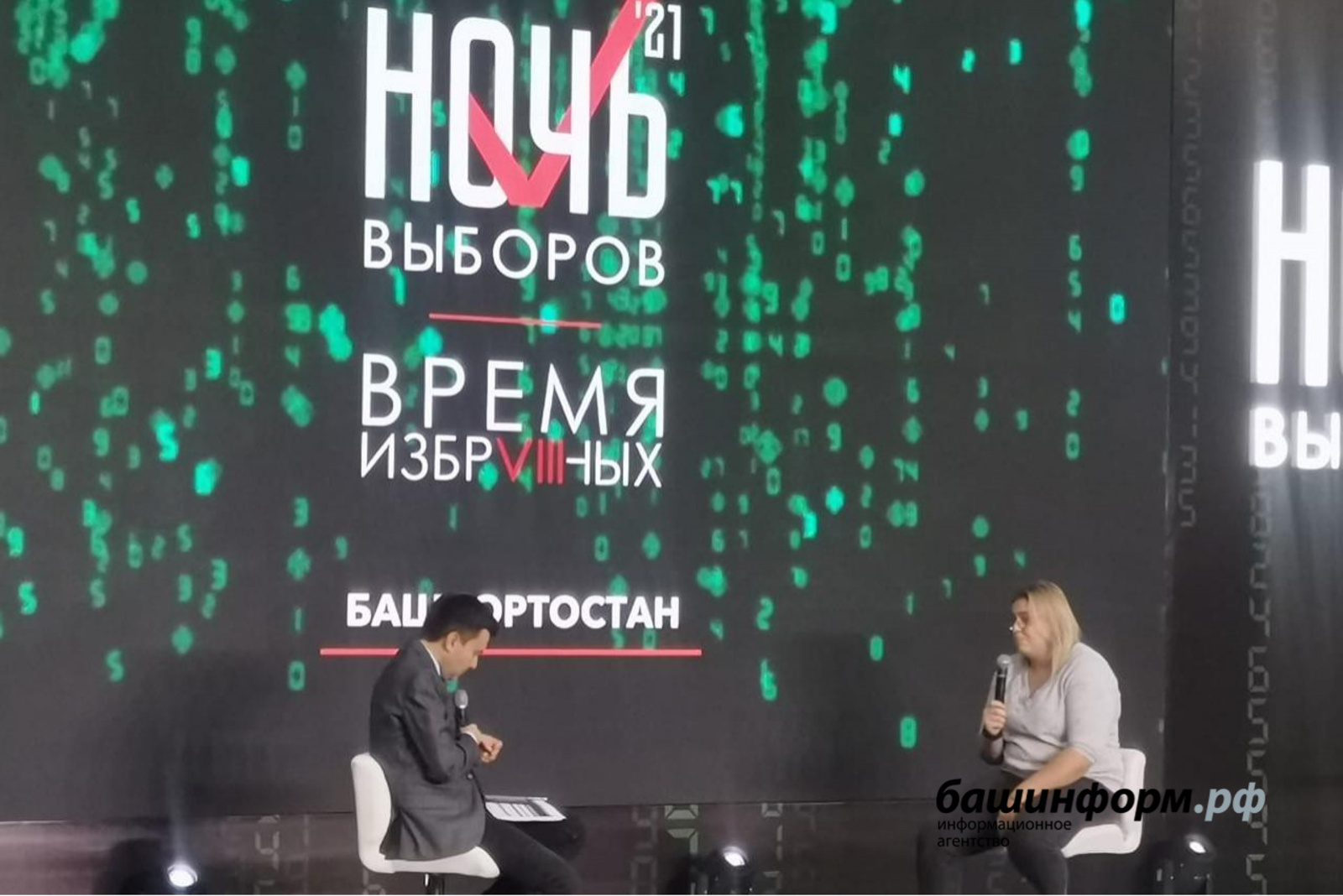 Оксана Савченко: «Трехдневное голосование - это огромный плюс для людей»