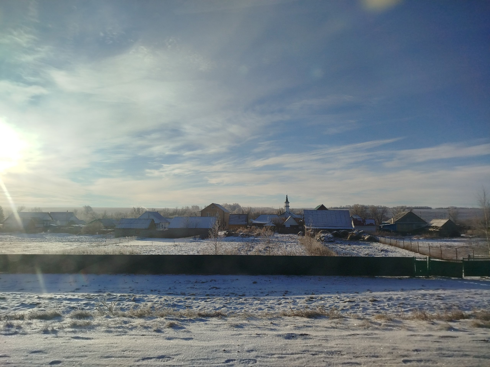 Бер гомер аз