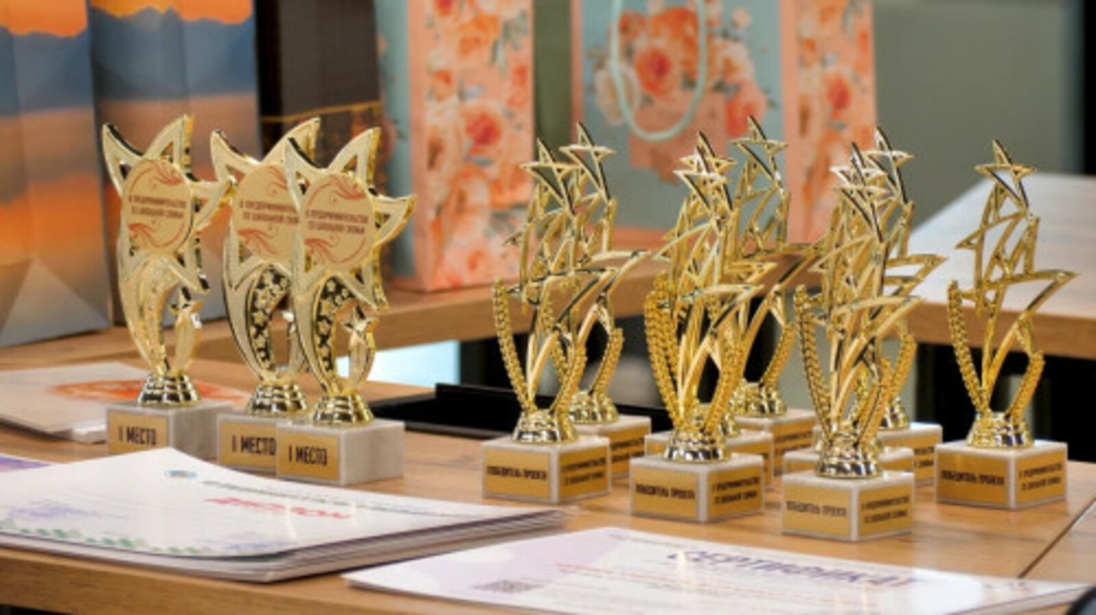 В Башкортостане определены победители республиканского образовательного проекта