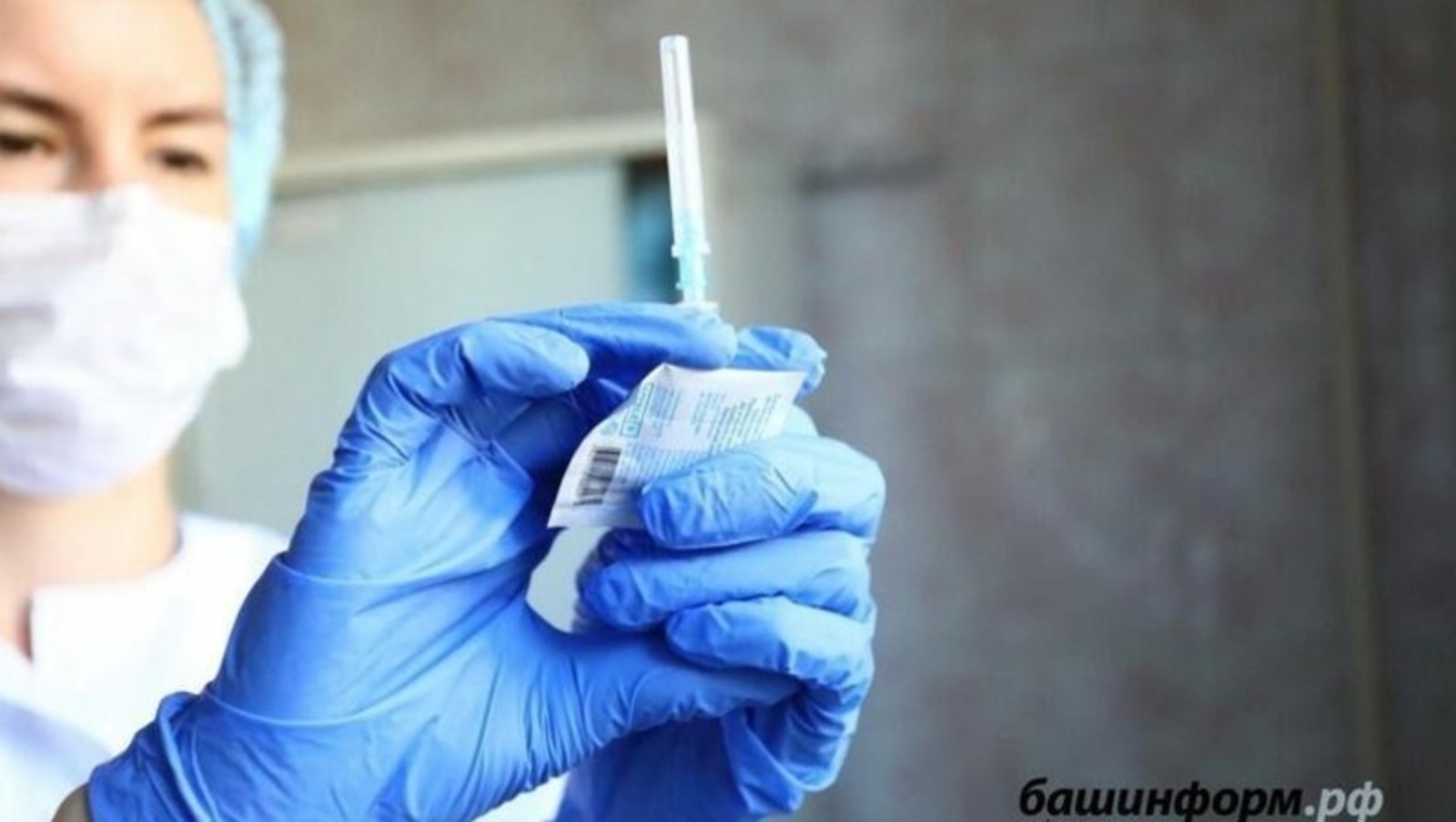 В России в июле выявлено 5 заболевших новым подвидом коронавируса «Кентавр»