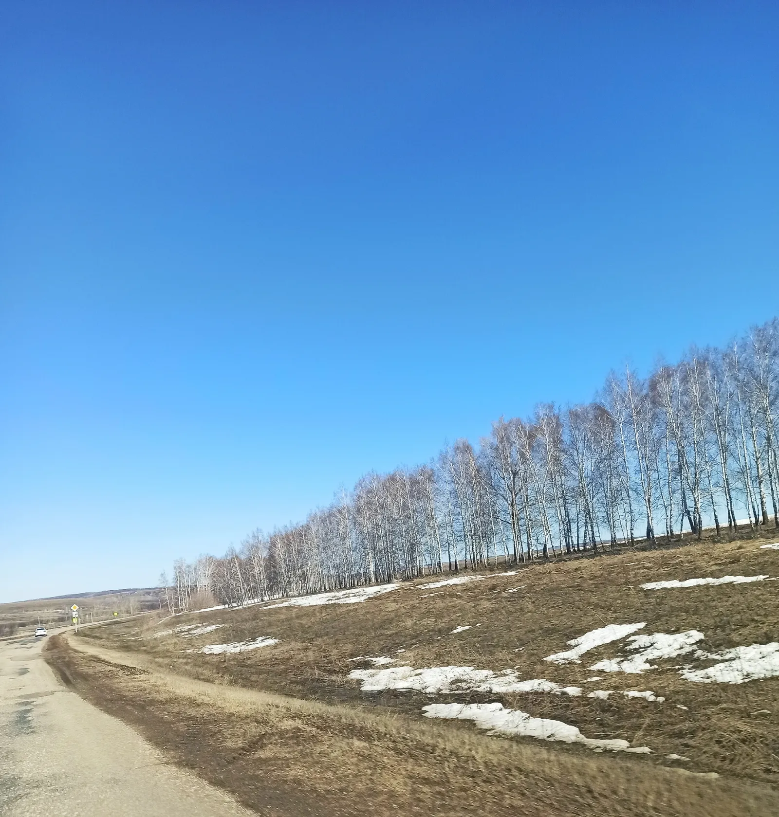 Чираттагы сынау