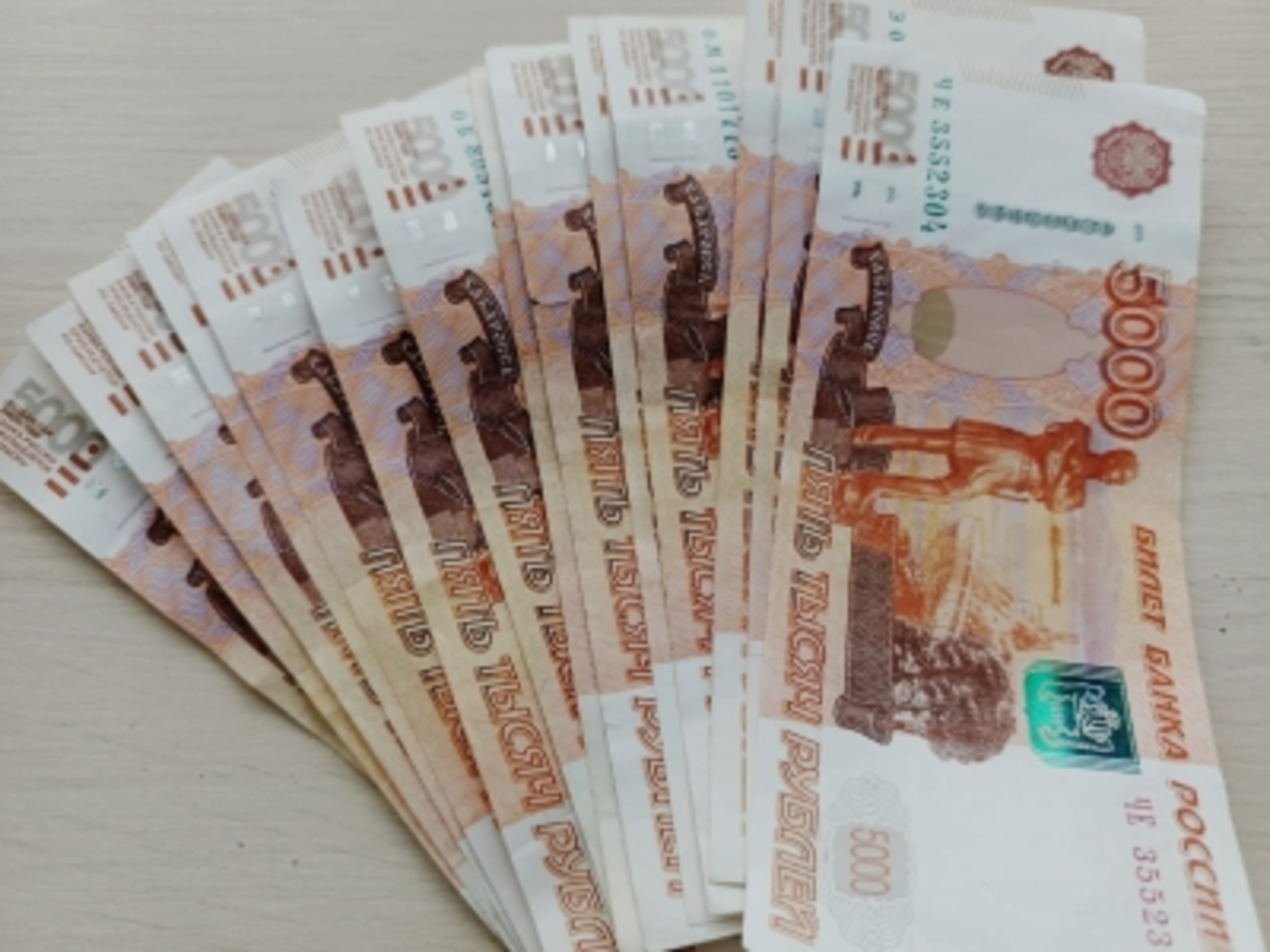 В Башкирии наблюдается снижение государственного долга