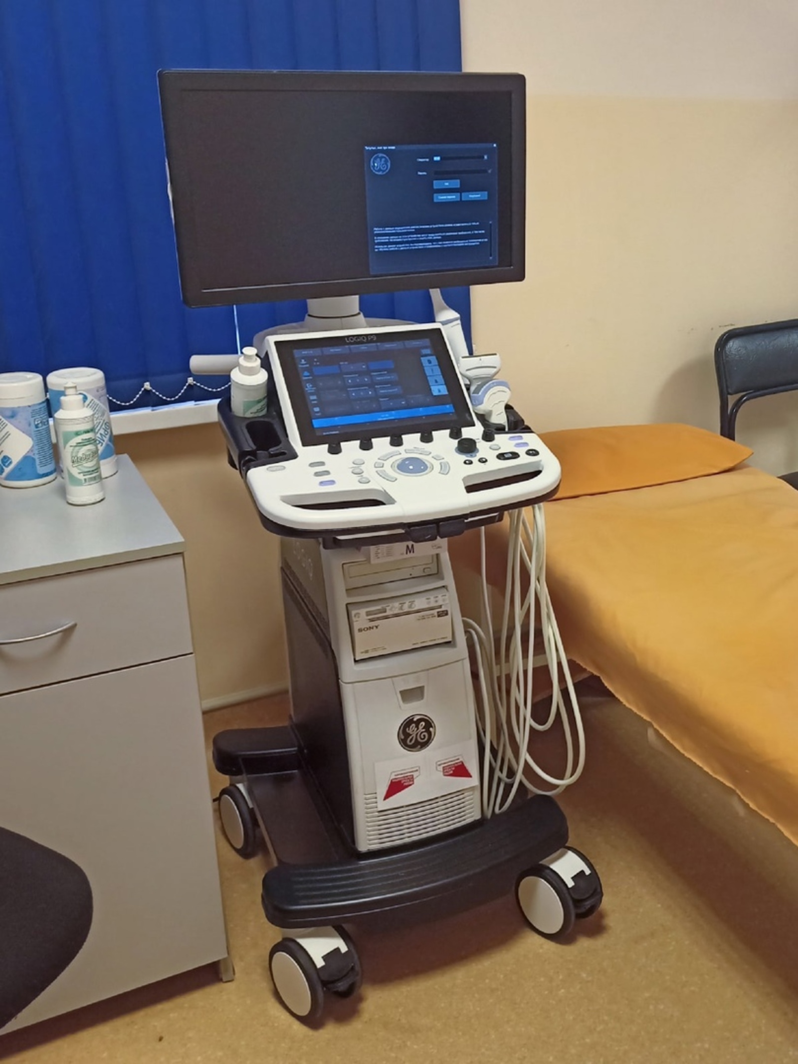На новом УЗИ-аппарате в Городской больнице г.Салават проведено уже более 2000 исследований