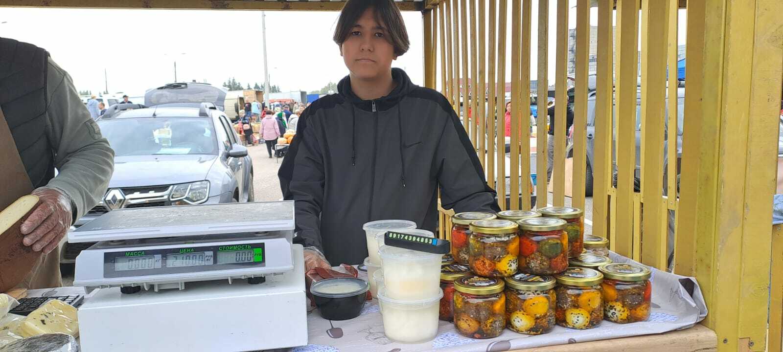 Первая сельскохозяйственная