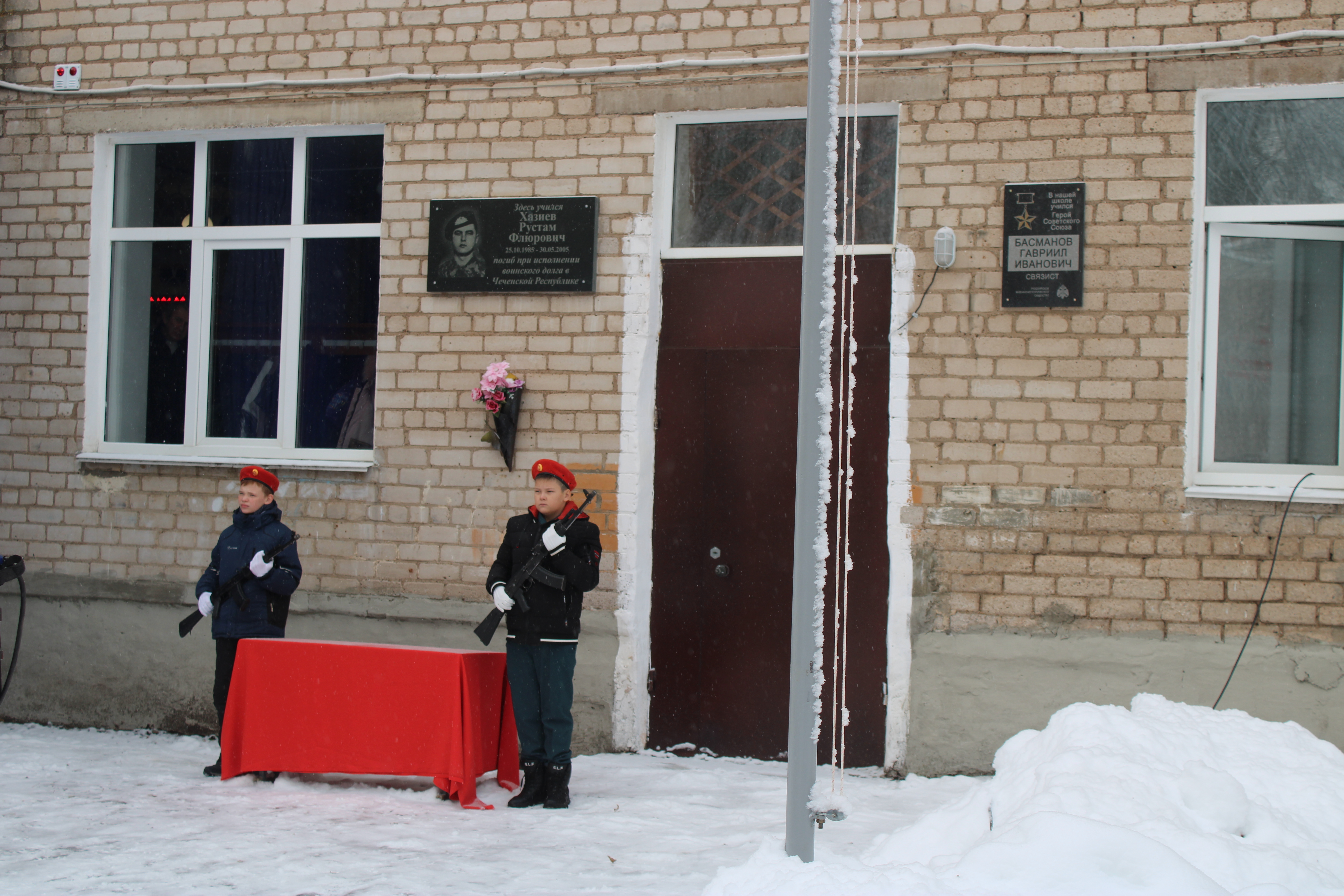 В селе Наумовка прошли памятные мероприятия в память о воинах, погибших при выполнении воинского долга в Чеченской Республике