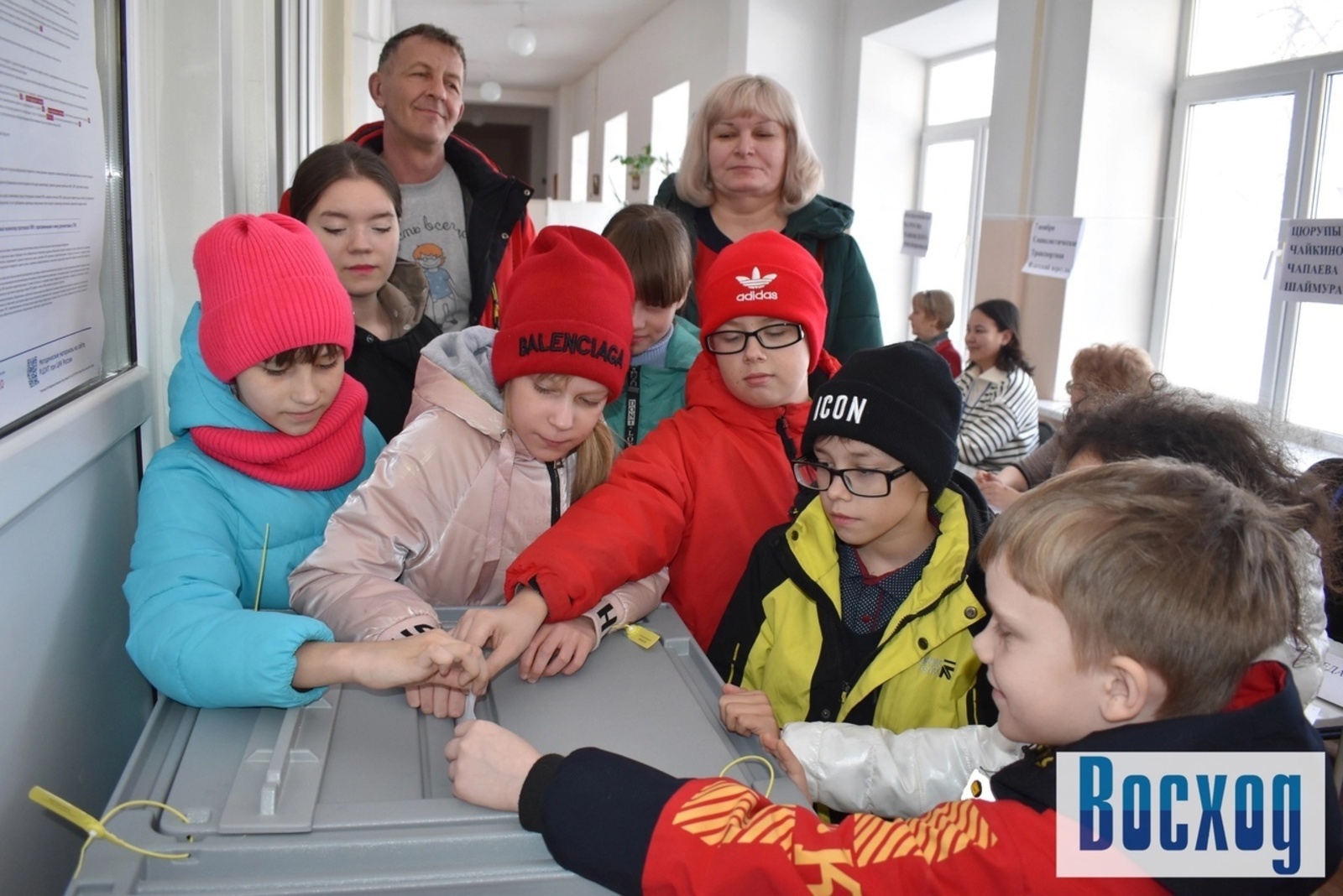На выборах в Башкирии приняла участие семья, воспитывающая 14 детей