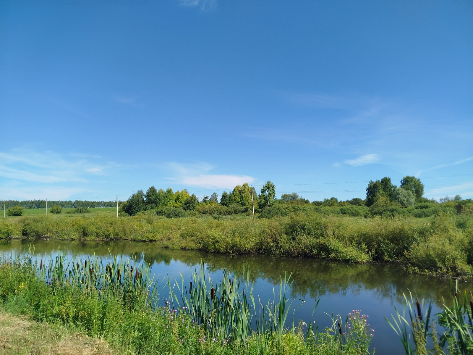 Серле сандык ачкычы