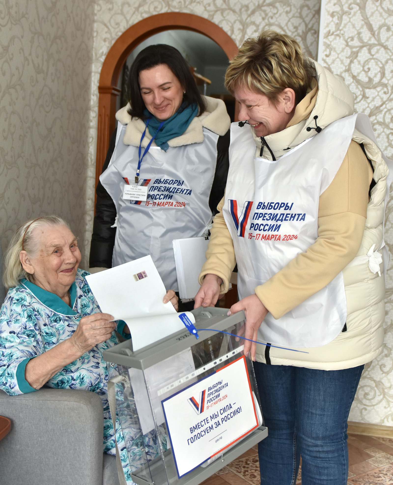 В Стерлитамакском районе проголосовала 100-летняя избирательница