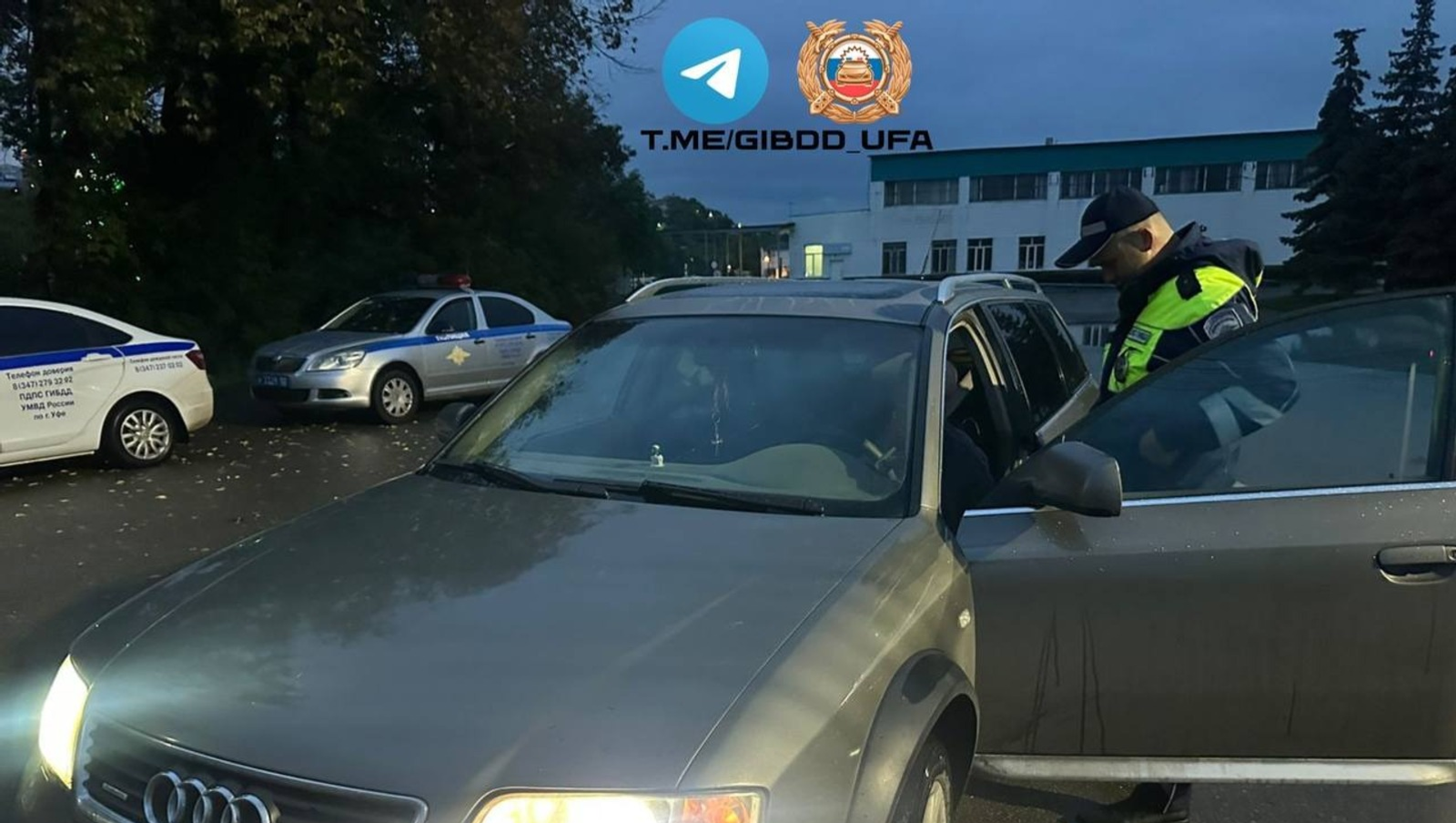 ГАИ проводит массовые проверки водителей в Уфе