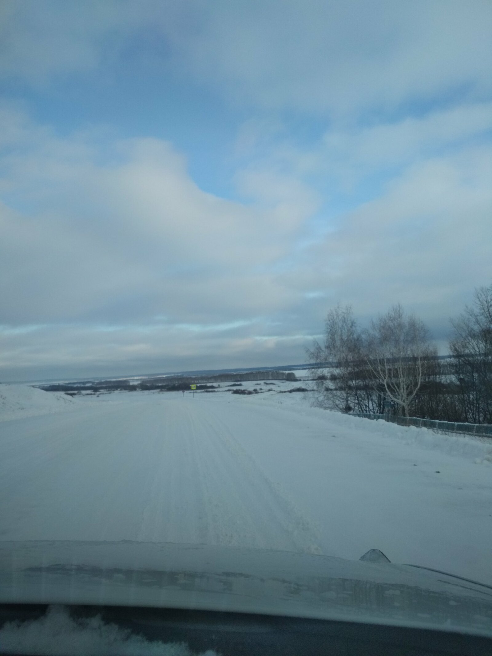 Бер тамчы ярату