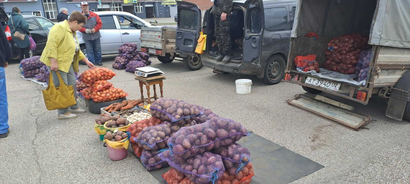 Первая сельскохозяйственная